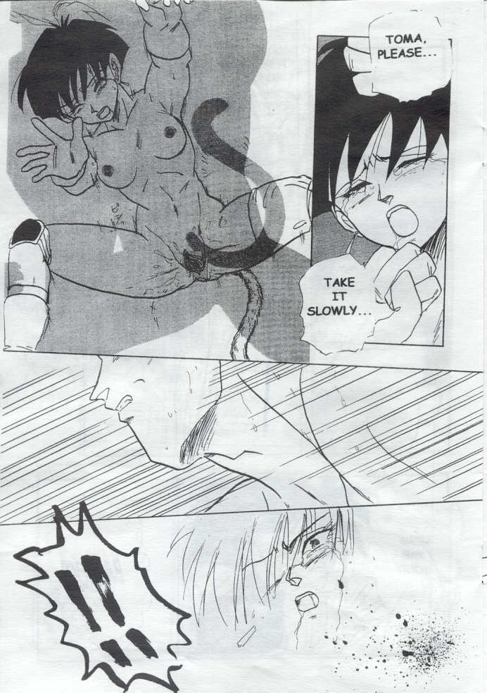 (C44) [Chirigami Goya, Fusuma go Ten (Shoji Hariko)]XX(Dragon Ball Z) [English] Page 16