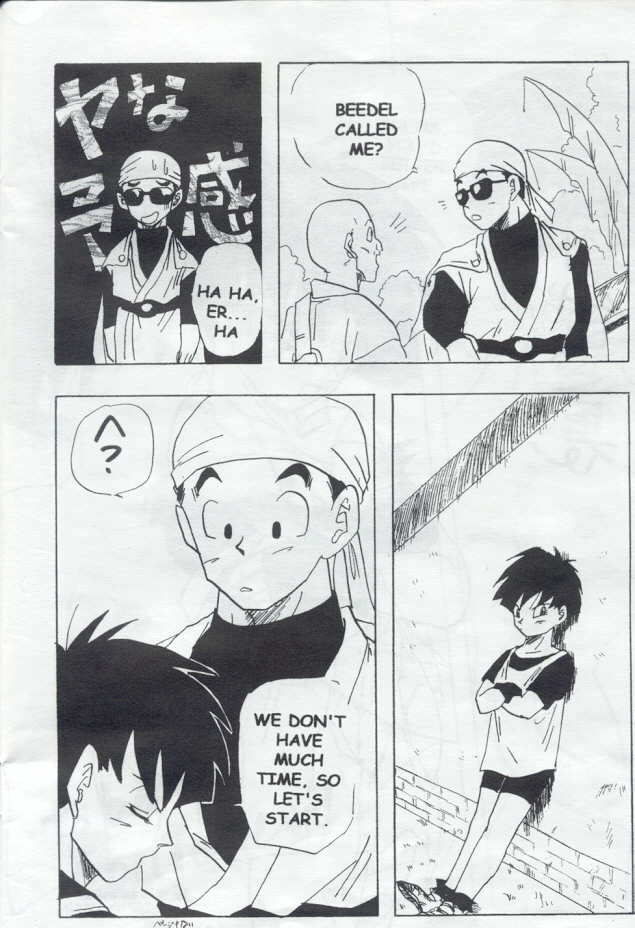 (C44) [Chirigami Goya, Fusuma go Ten (Shoji Hariko)]XX(Dragon Ball Z) [English] Page 25