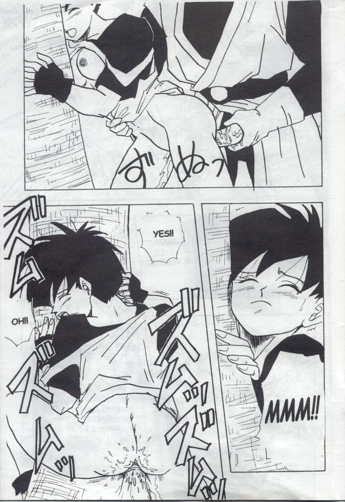 (C44) [Chirigami Goya, Fusuma go Ten (Shoji Hariko)]XX(Dragon Ball Z) [English] Page 30