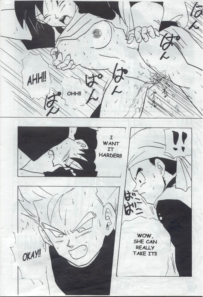 (C44) [Chirigami Goya, Fusuma go Ten (Shoji Hariko)]XX(Dragon Ball Z) [English] Page 31