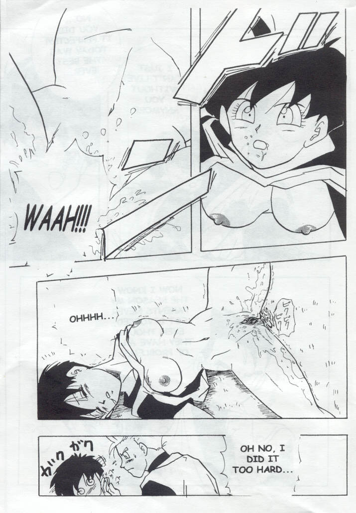 (C44) [Chirigami Goya, Fusuma go Ten (Shoji Hariko)]XX(Dragon Ball Z) [English] Page 32