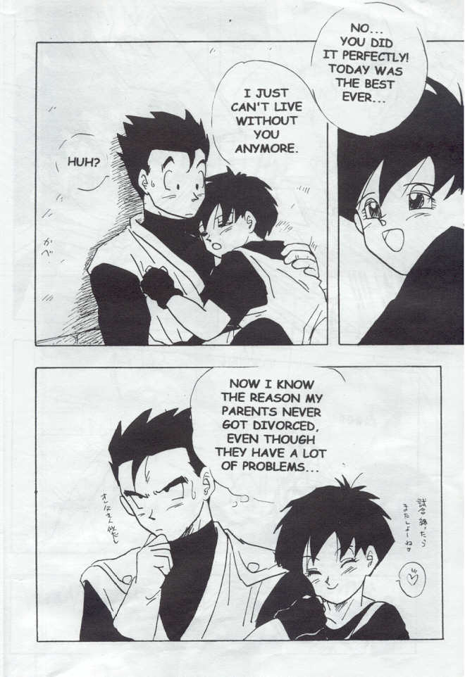 (C44) [Chirigami Goya, Fusuma go Ten (Shoji Hariko)]XX(Dragon Ball Z) [English] Page 33