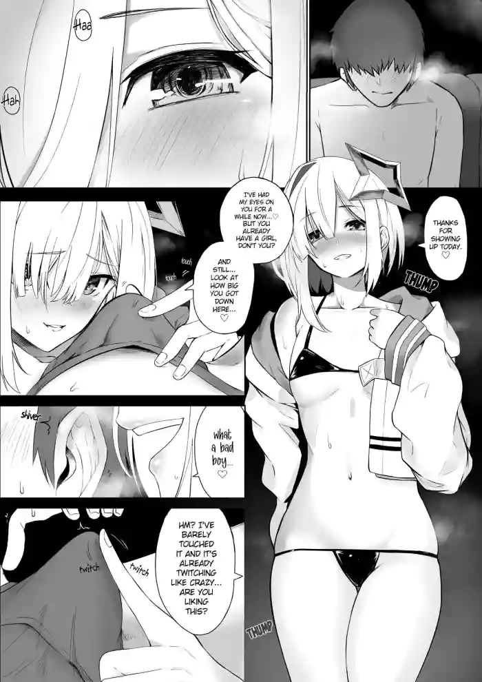 [jury9016]Knts ni o kuchi de netorareru hanashi kanzenban[English] [Shiromaru]