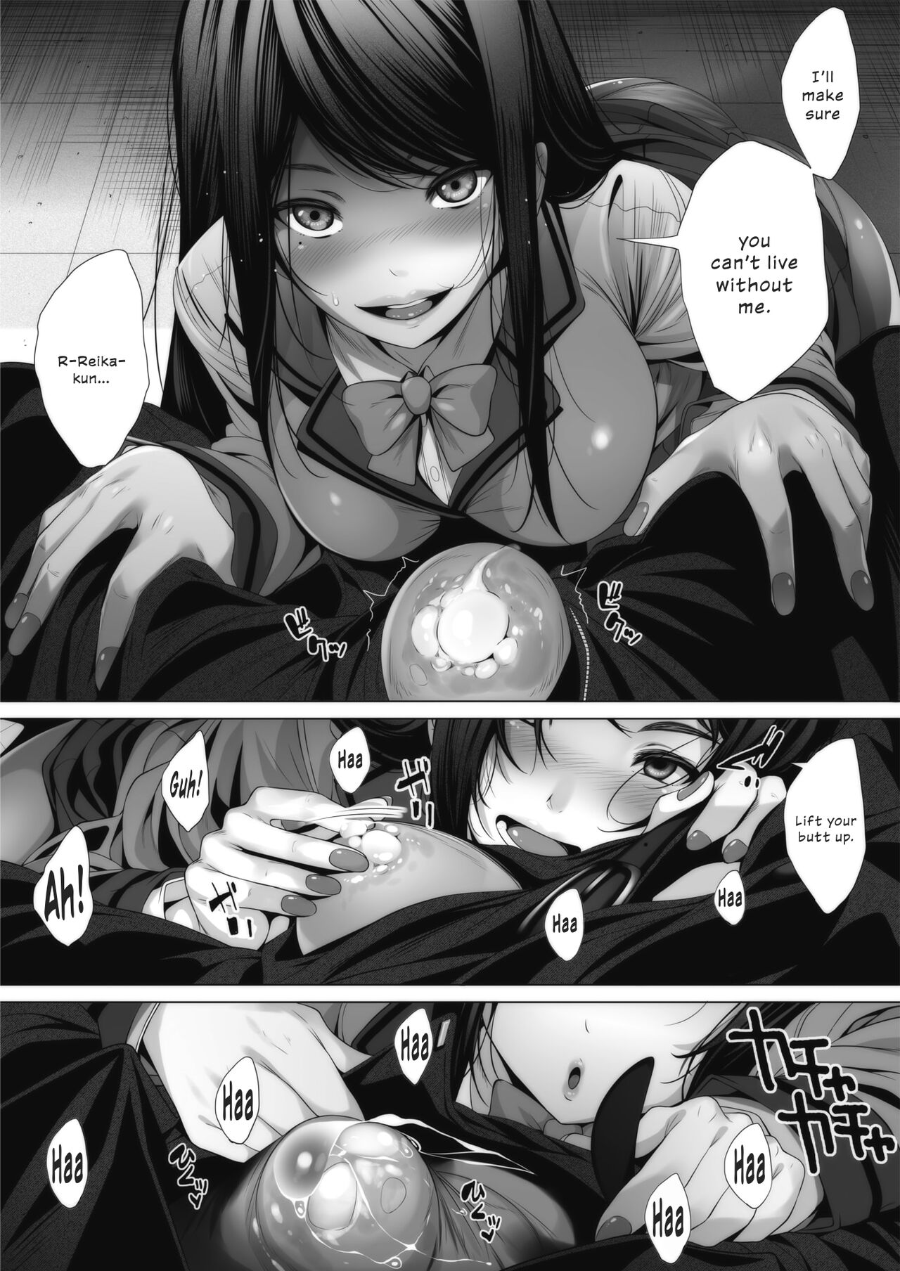 [Fumihiko]Ambivalence no Uragawa | Behind His Ambivalence(COMIC HOTMILK 2020-10) [English] [ConTL] [Digital] Page 11