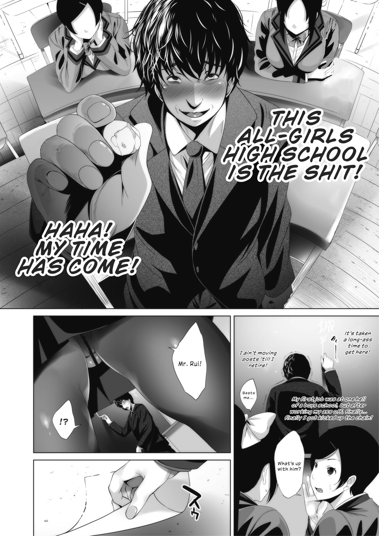 [Fumihiko]Ambivalence no Uragawa | Behind His Ambivalence(COMIC HOTMILK 2020-10) [English] [ConTL] [Digital] Page 2