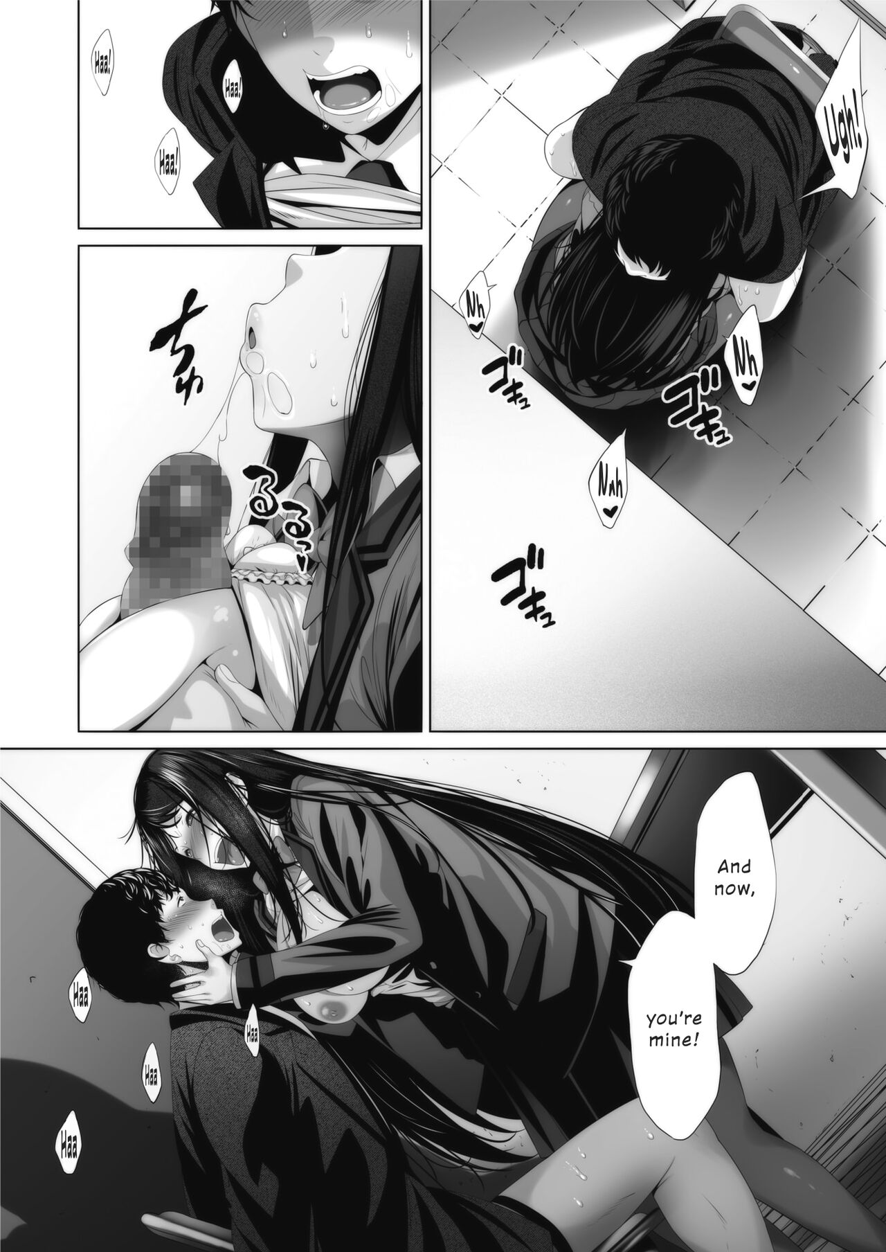 [Fumihiko]Ambivalence no Uragawa | Behind His Ambivalence(COMIC HOTMILK 2020-10) [English] [ConTL] [Digital] Page 24
