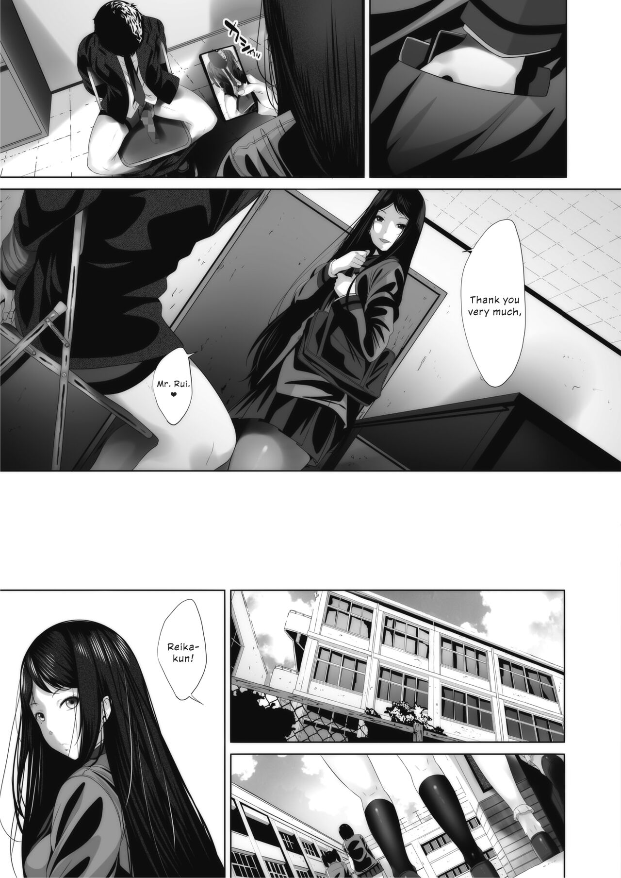 [Fumihiko]Ambivalence no Uragawa | Behind His Ambivalence(COMIC HOTMILK 2020-10) [English] [ConTL] [Digital] Page 25