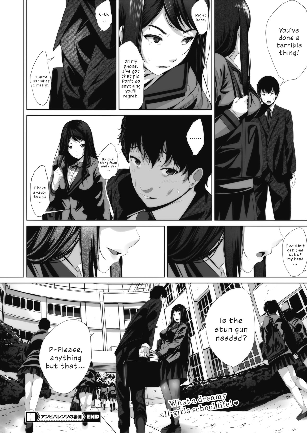 [Fumihiko]Ambivalence no Uragawa | Behind His Ambivalence(COMIC HOTMILK 2020-10) [English] [ConTL] [Digital] Page 26