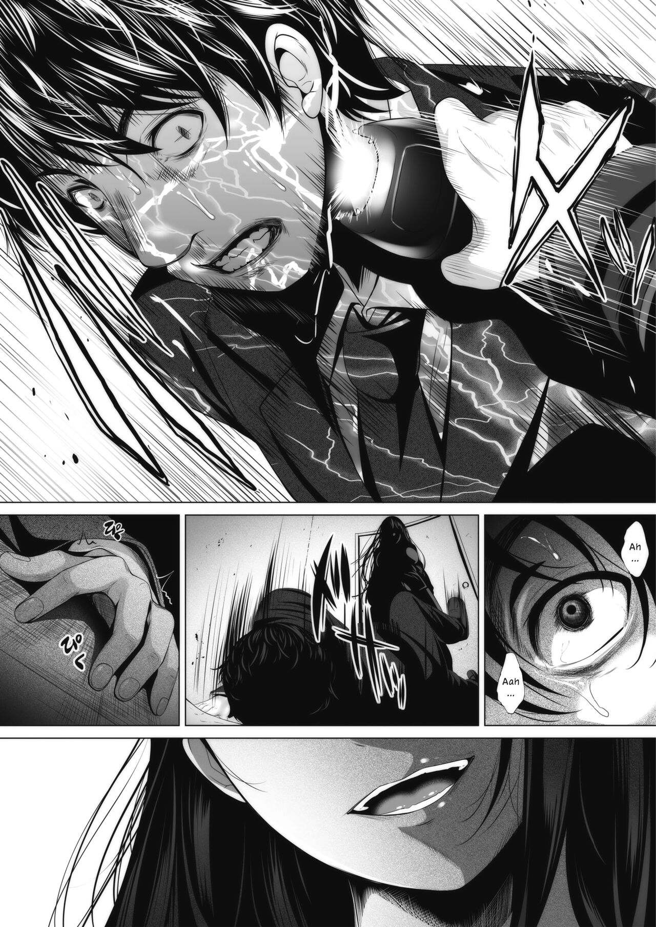 [Fumihiko]Ambivalence no Uragawa | Behind His Ambivalence(COMIC HOTMILK 2020-10) [English] [ConTL] [Digital] Page 6