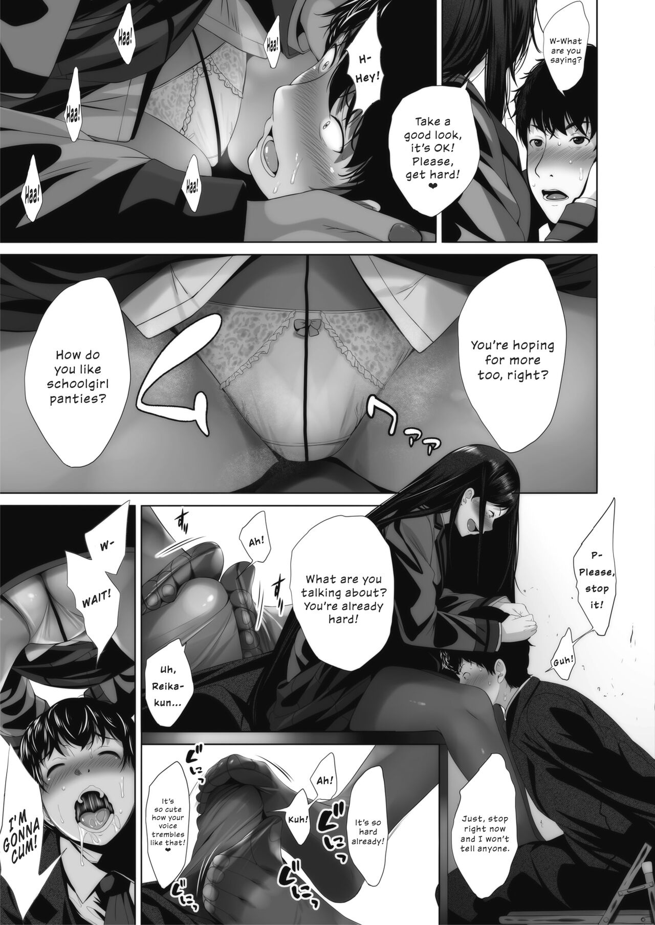 [Fumihiko]Ambivalence no Uragawa | Behind His Ambivalence(COMIC HOTMILK 2020-10) [English] [ConTL] [Digital] Page 9
