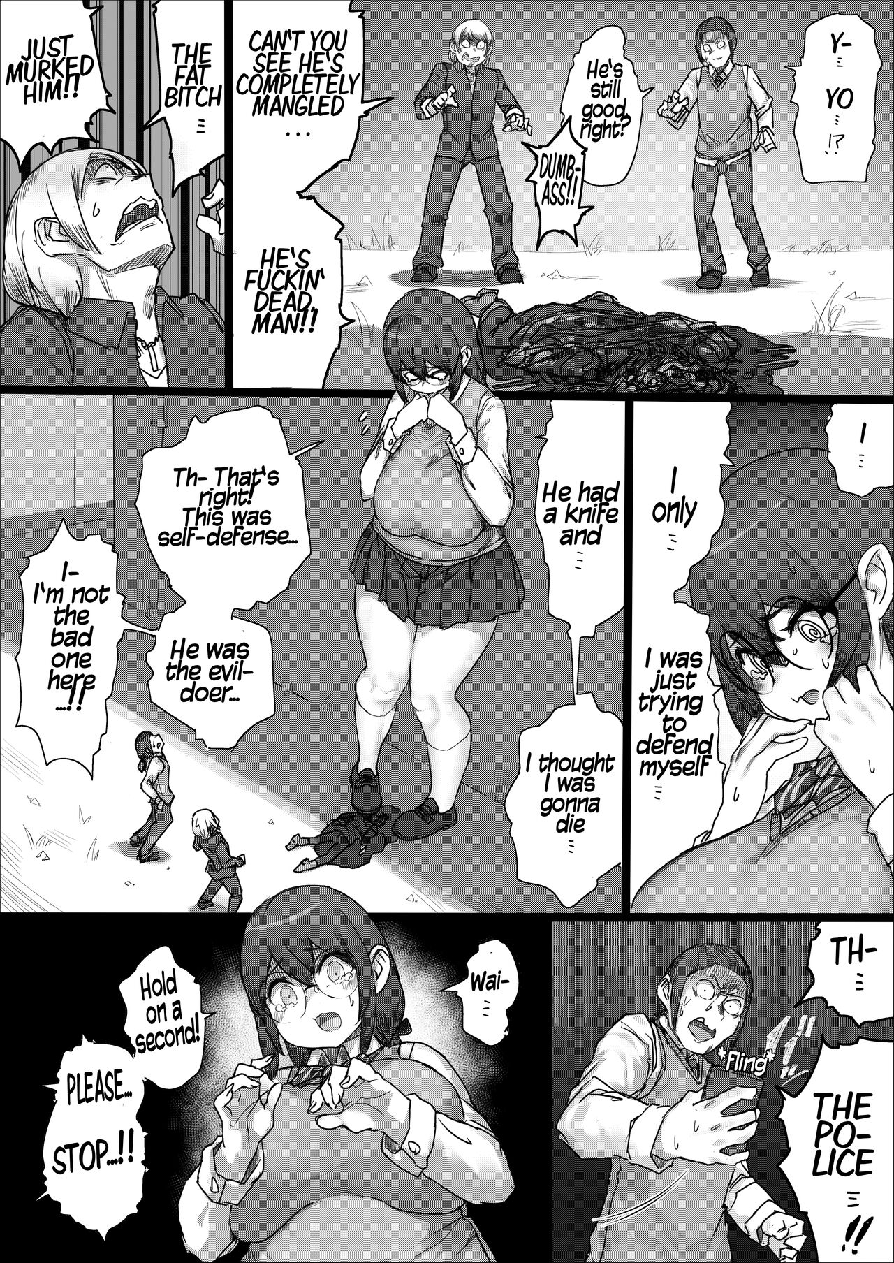 [Uru]Lemon 2[English] Page 10