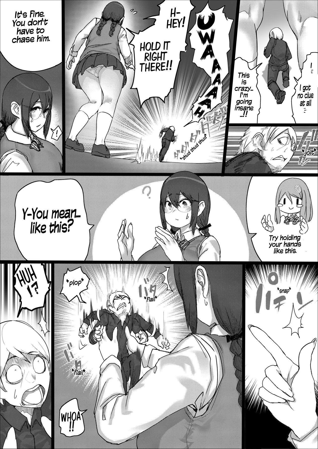 [Uru]Lemon 2[English] Page 17