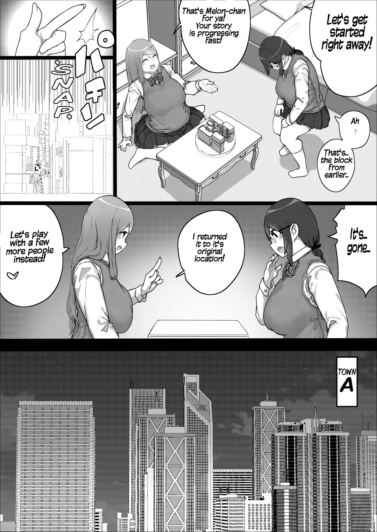 [Uru]Lemon 2[English] Page 23
