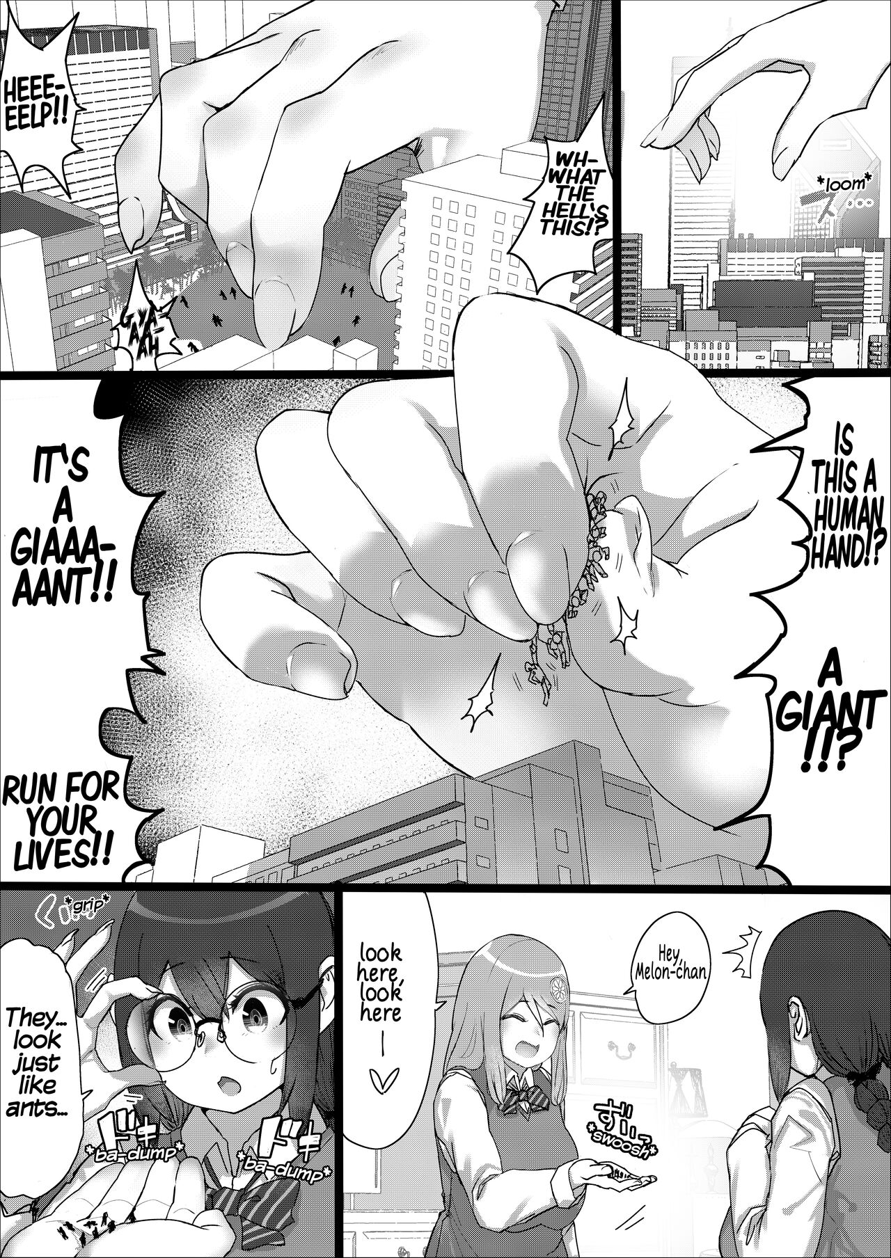 [Uru]Lemon 2[English] Page 25