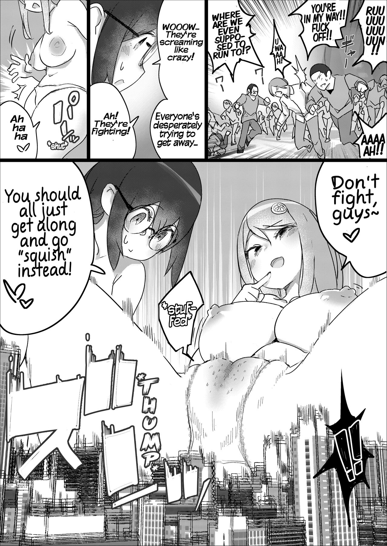 [Uru]Lemon 2[English] Page 44