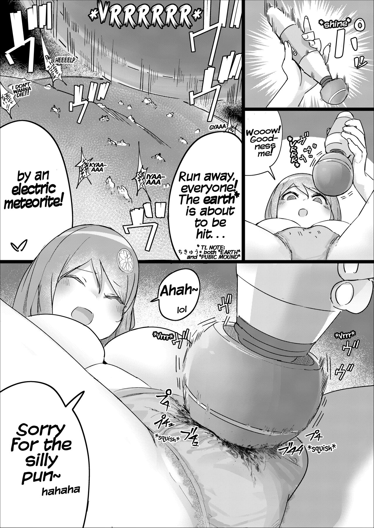 [Uru]Lemon 2[English] Page 45
