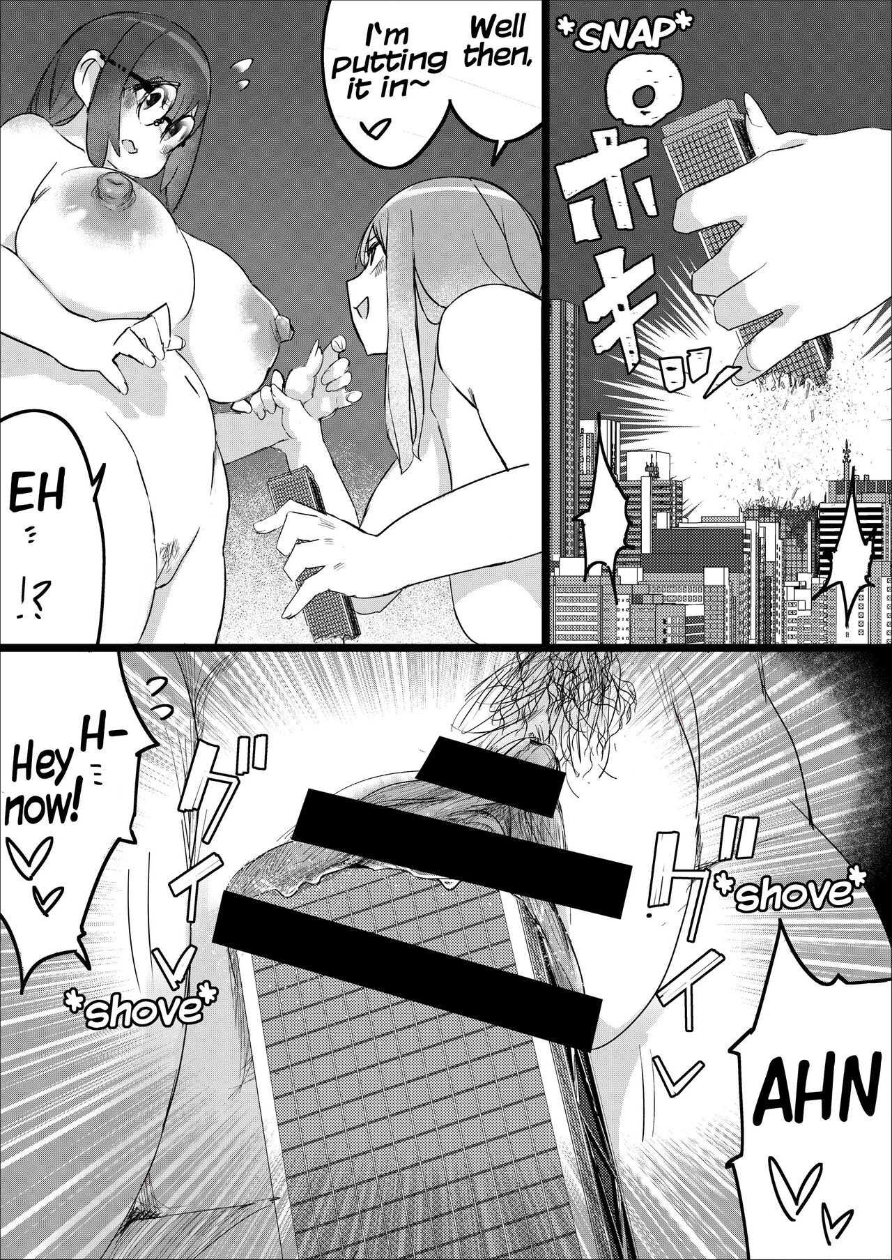 [Uru]Lemon 2[English] Page 49