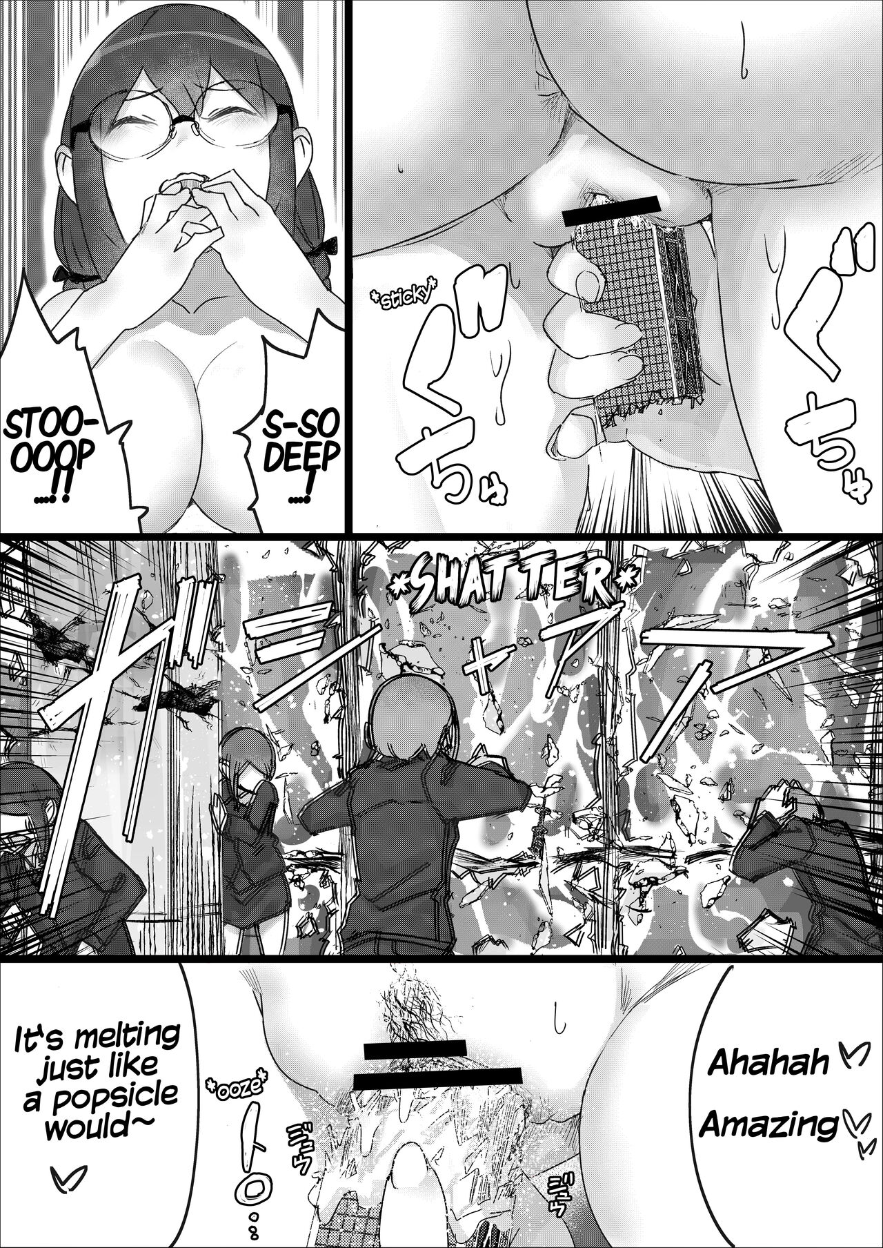 [Uru]Lemon 2[English] Page 50