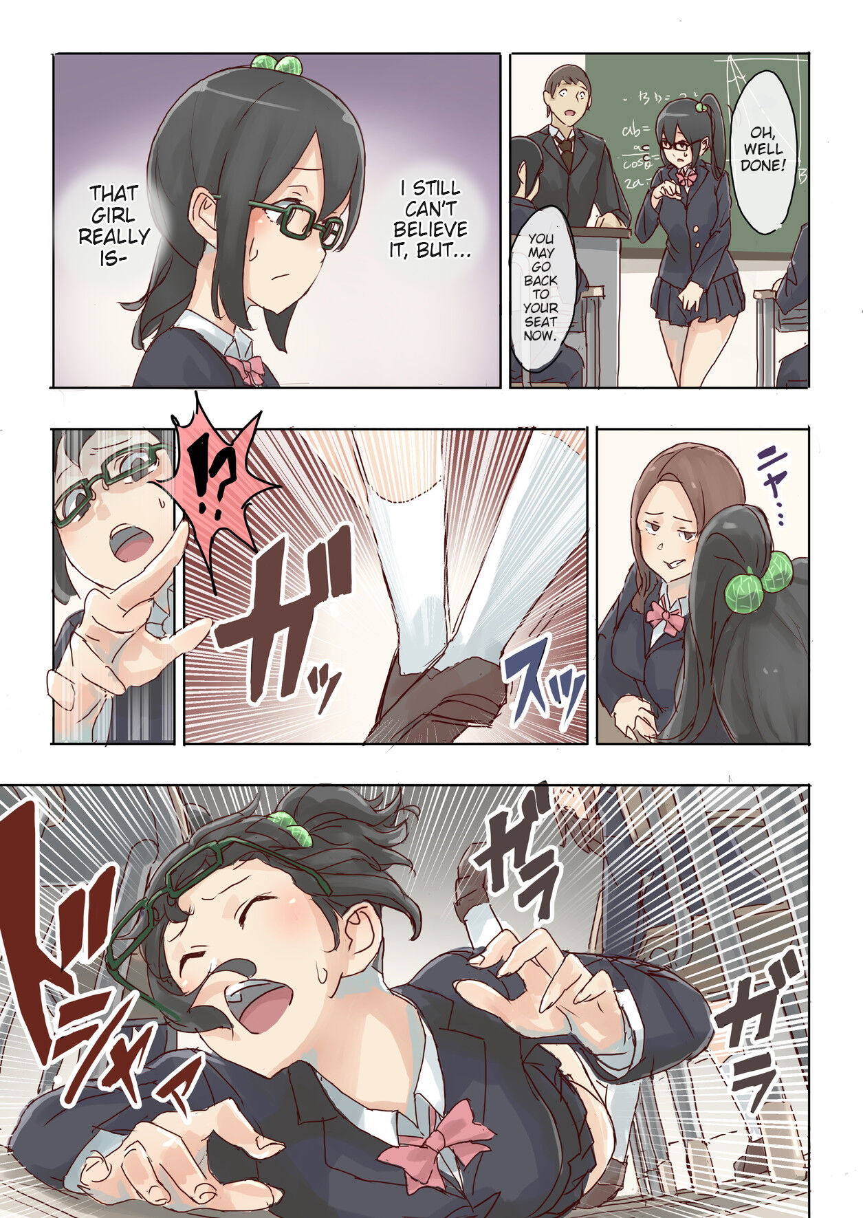 [Uru]Lemon 2[English] Page 56