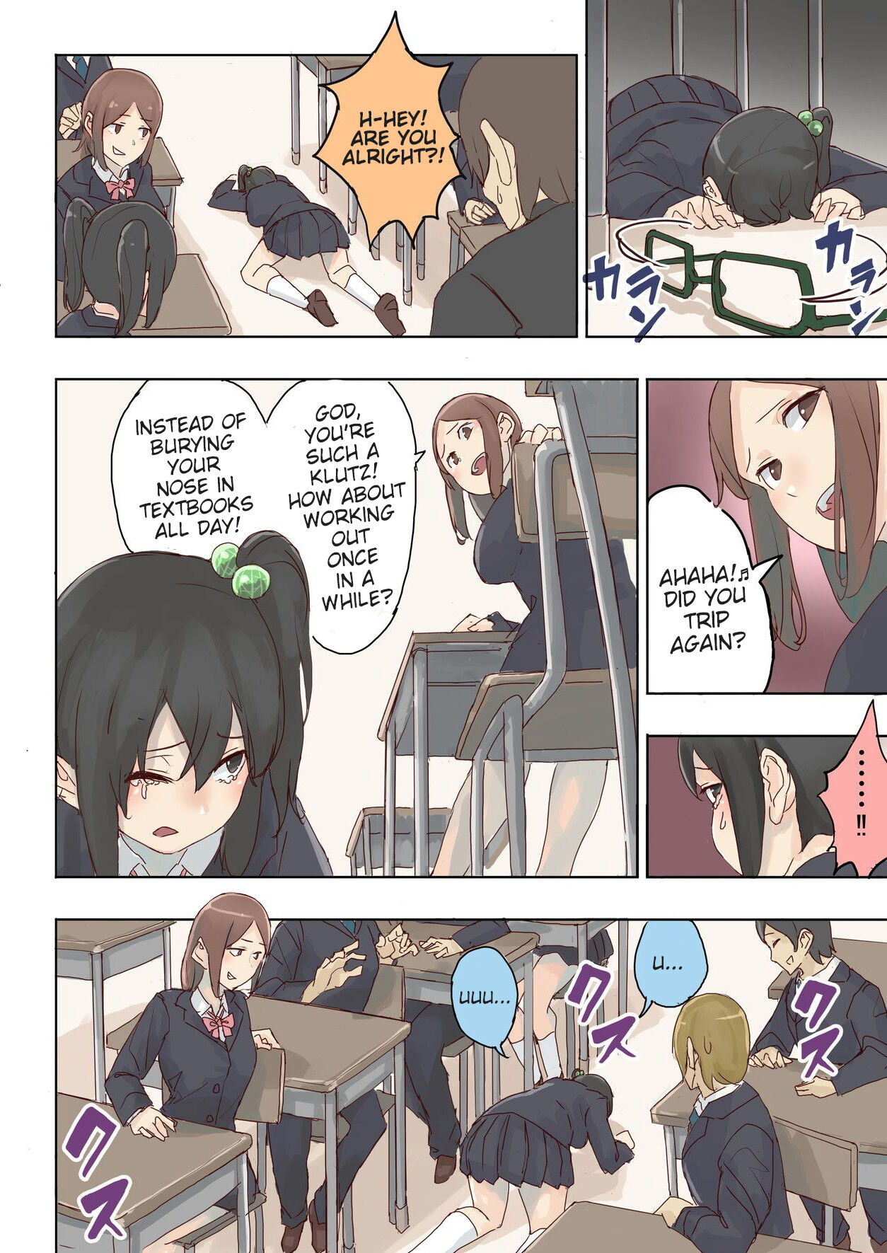 [Uru]Lemon 2[English] Page 57
