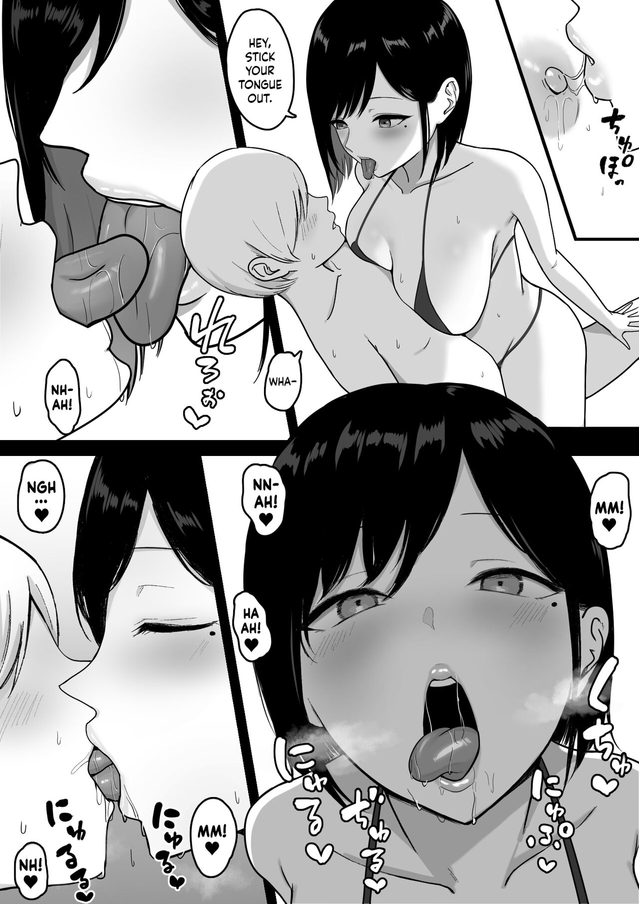 [Shirasudon]Dosukebe Enkou Gal no Naisho Ecchi | Stealthy Sexcapades with a Slutty Gyaru Skank[English] [Decensored] [cutegyaruTL] Page 16