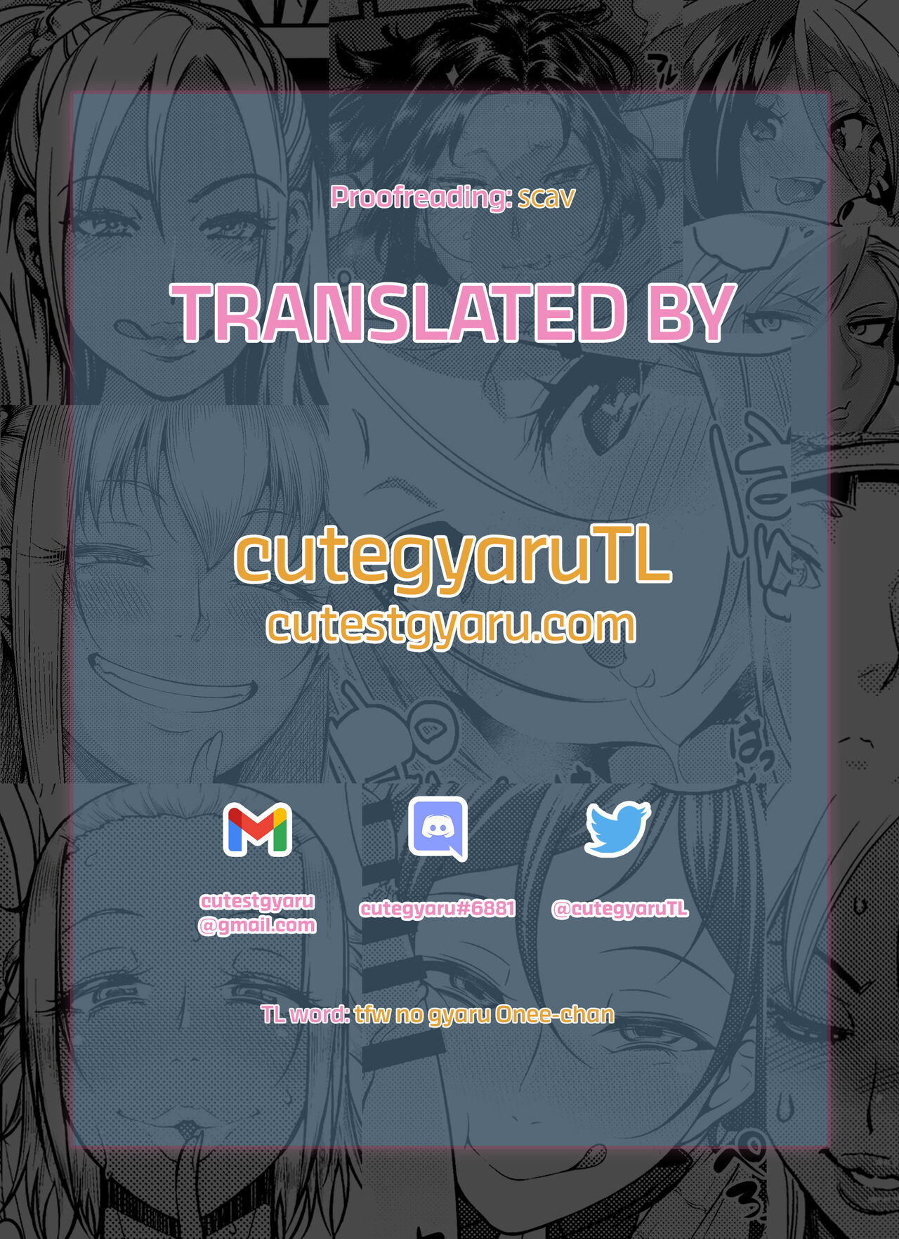 [Shirasudon]Dosukebe Enkou Gal no Naisho Ecchi | Stealthy Sexcapades with a Slutty Gyaru Skank[English] [Decensored] [cutegyaruTL] Page 31