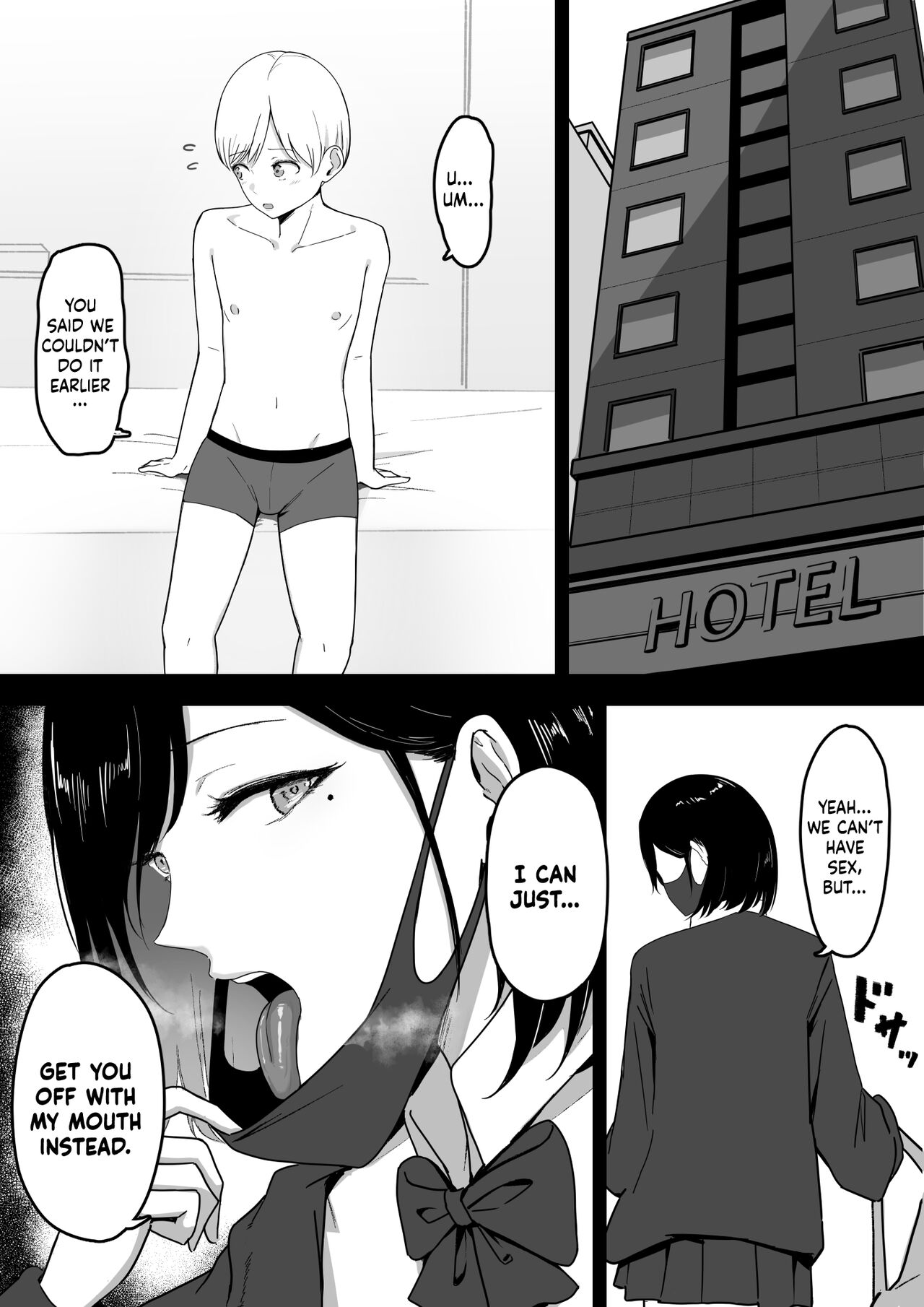 [Shirasudon]Dosukebe Enkou Gal no Naisho Ecchi | Stealthy Sexcapades with a Slutty Gyaru Skank[English] [Decensored] [cutegyaruTL] Page 5