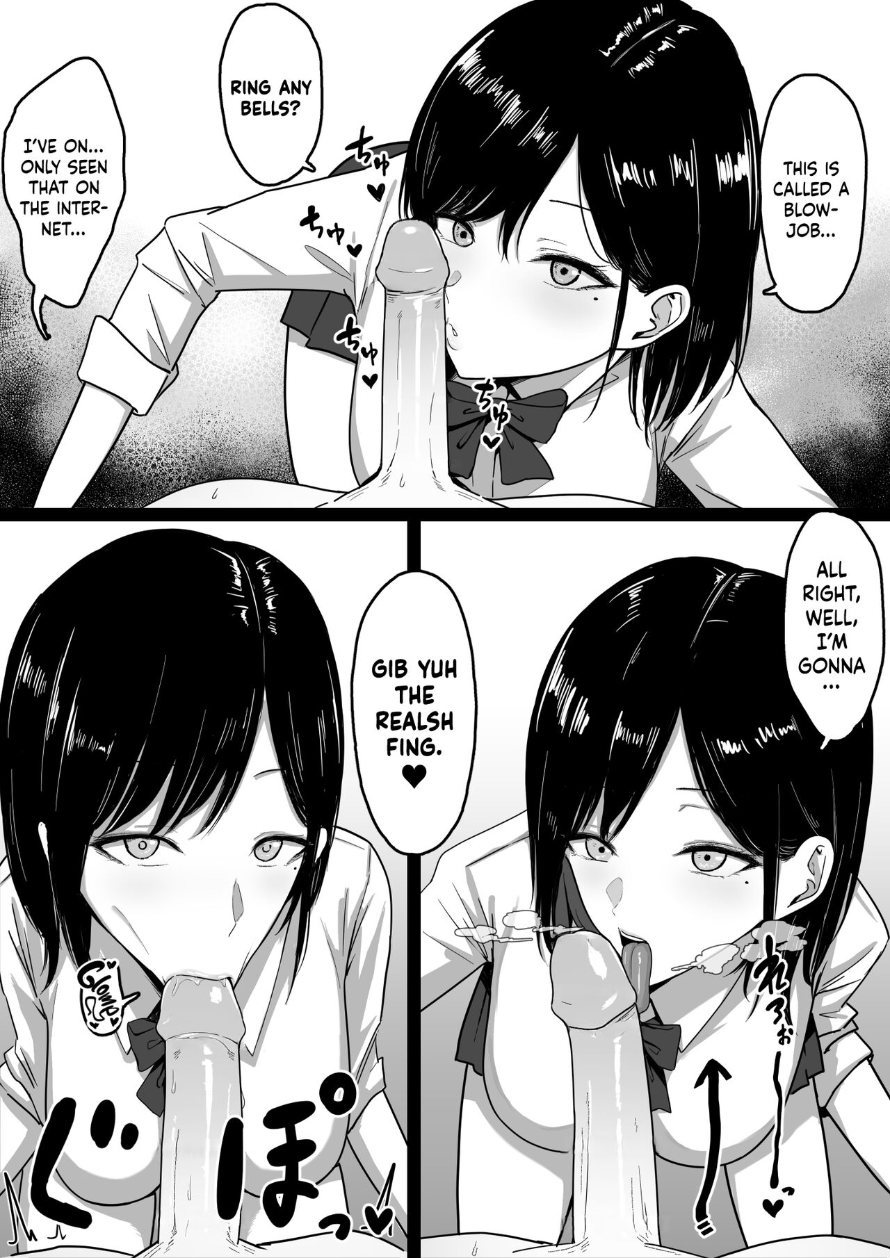 [Shirasudon]Dosukebe Enkou Gal no Naisho Ecchi | Stealthy Sexcapades with a Slutty Gyaru Skank[English] [Decensored] [cutegyaruTL] Page 6