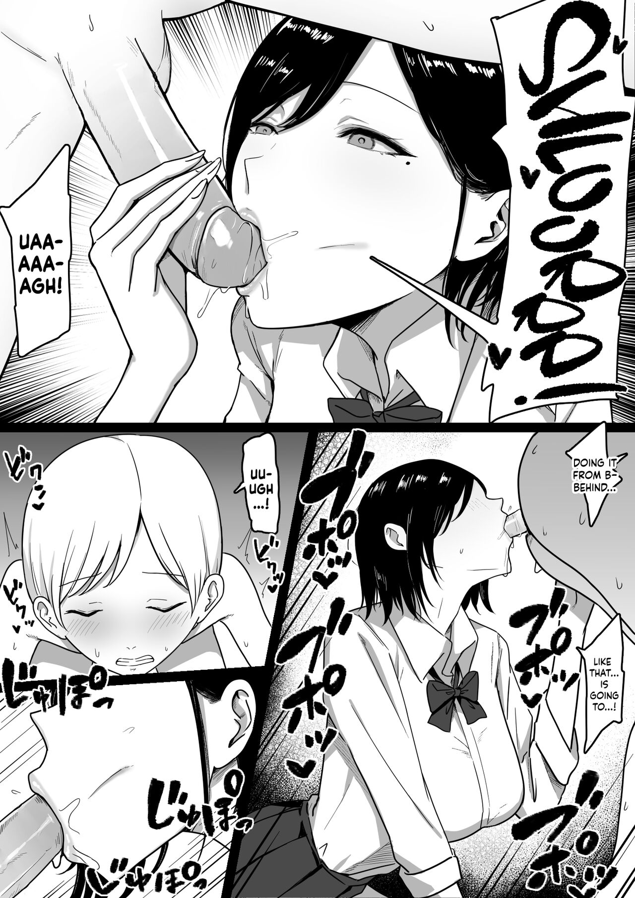 [Shirasudon]Dosukebe Enkou Gal no Naisho Ecchi | Stealthy Sexcapades with a Slutty Gyaru Skank[English] [Decensored] [cutegyaruTL] Page 8