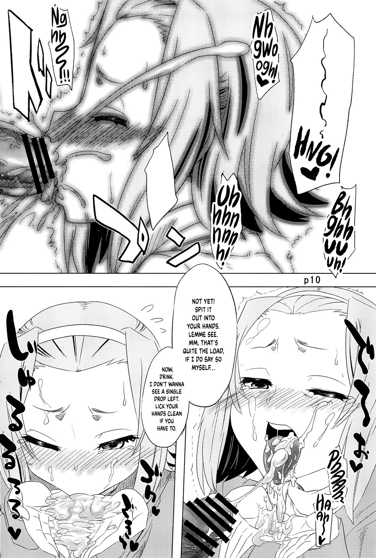 (COMIC1☆6) [Toutaku Tuyagadou (Toutaku)]R.O.T 4 Ritsu-chan wa Ookata no Yosoudoori Chinpo ni wa Katenakatta yo... | R.O.T 4 Ricchan Obviously Can’t Beat The Cock 4(K-ON!) [English] [head empty] Page 10
