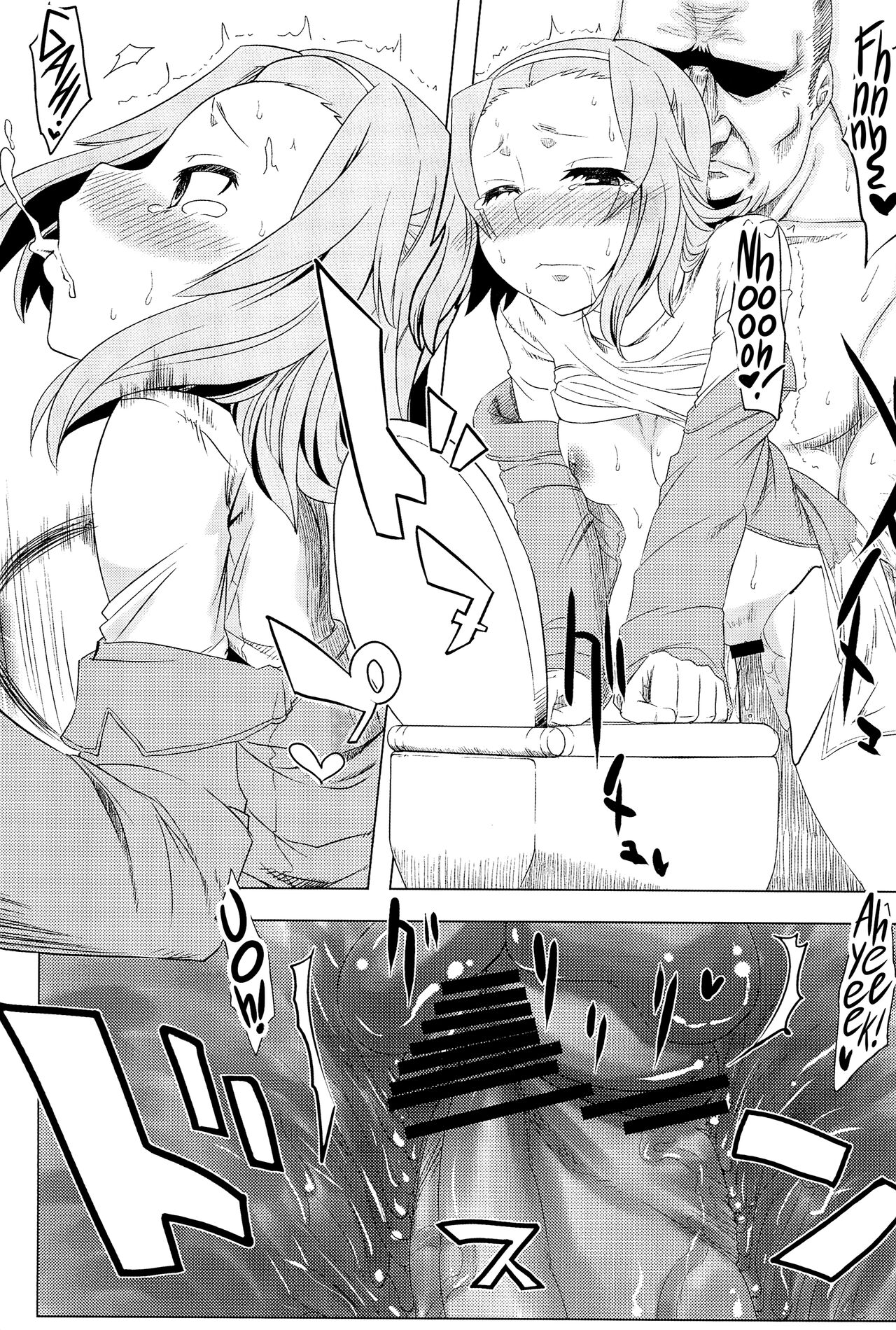 (COMIC1☆6) [Toutaku Tuyagadou (Toutaku)]R.O.T 4 Ritsu-chan wa Ookata no Yosoudoori Chinpo ni wa Katenakatta yo... | R.O.T 4 Ricchan Obviously Can’t Beat The Cock 4(K-ON!) [English] [head empty] Page 13