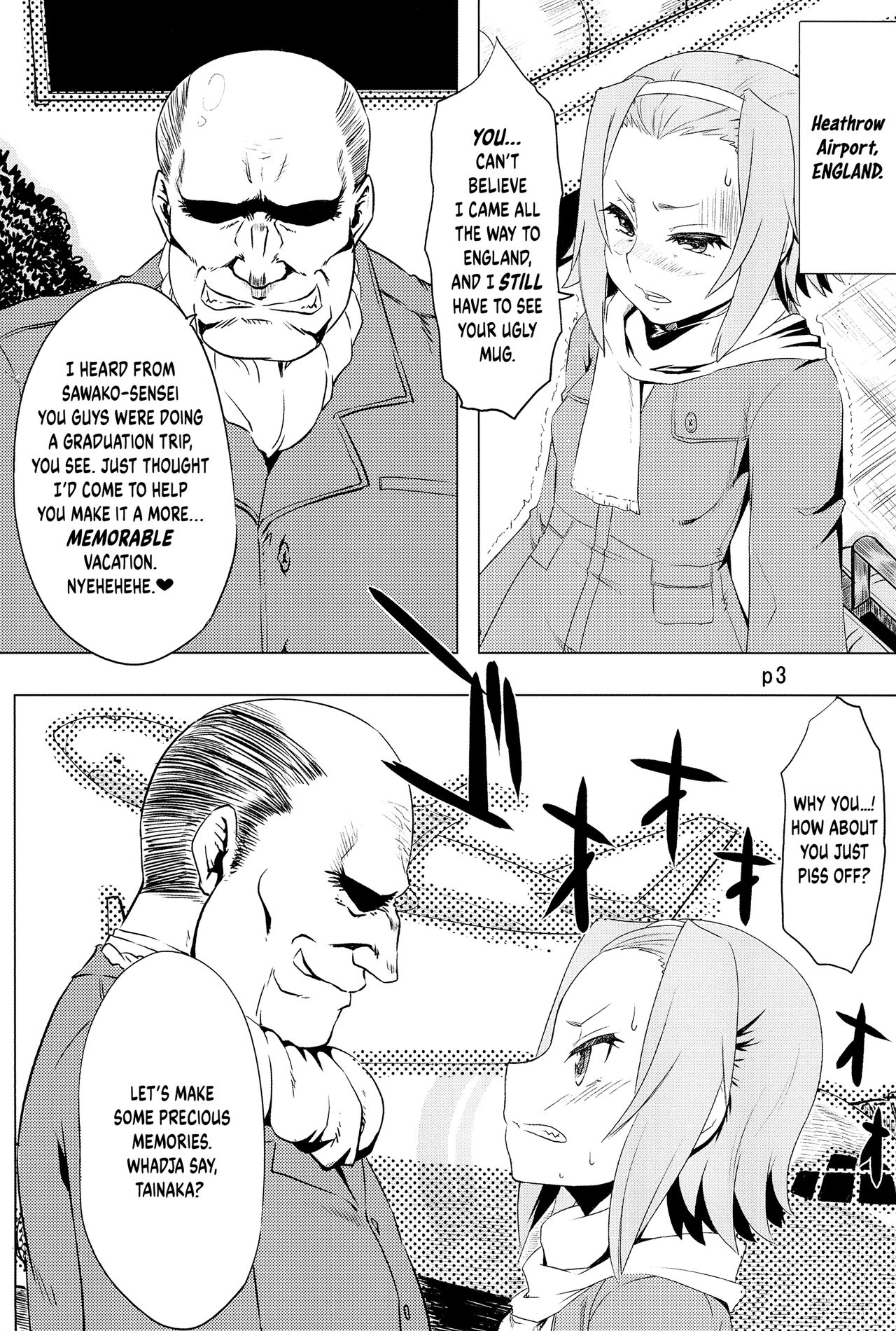 (COMIC1☆6) [Toutaku Tuyagadou (Toutaku)]R.O.T 4 Ritsu-chan wa Ookata no Yosoudoori Chinpo ni wa Katenakatta yo... | R.O.T 4 Ricchan Obviously Can’t Beat The Cock 4(K-ON!) [English] [head empty] Page 3