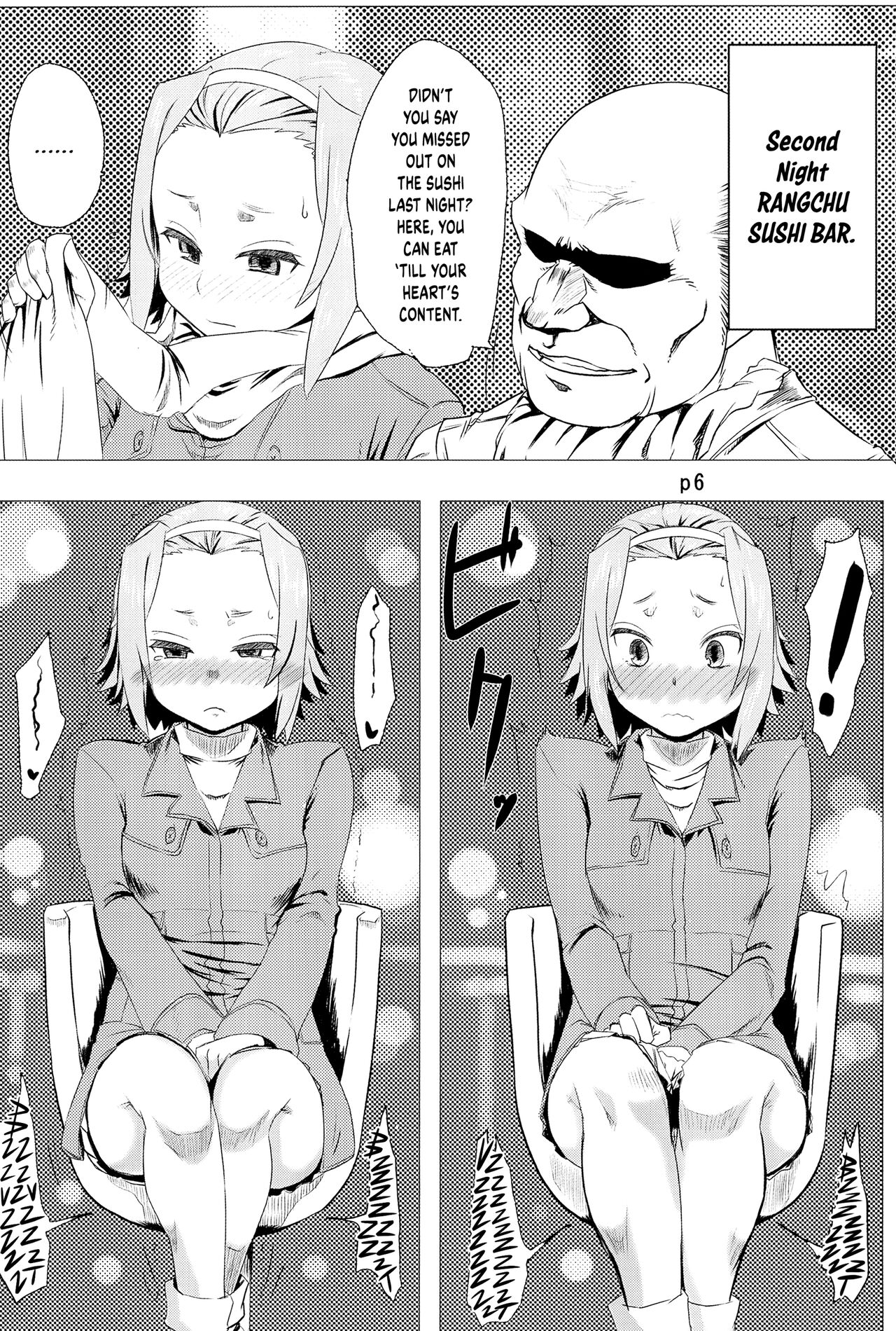 (COMIC1☆6) [Toutaku Tuyagadou (Toutaku)]R.O.T 4 Ritsu-chan wa Ookata no Yosoudoori Chinpo ni wa Katenakatta yo... | R.O.T 4 Ricchan Obviously Can’t Beat The Cock 4(K-ON!) [English] [head empty] Page 6