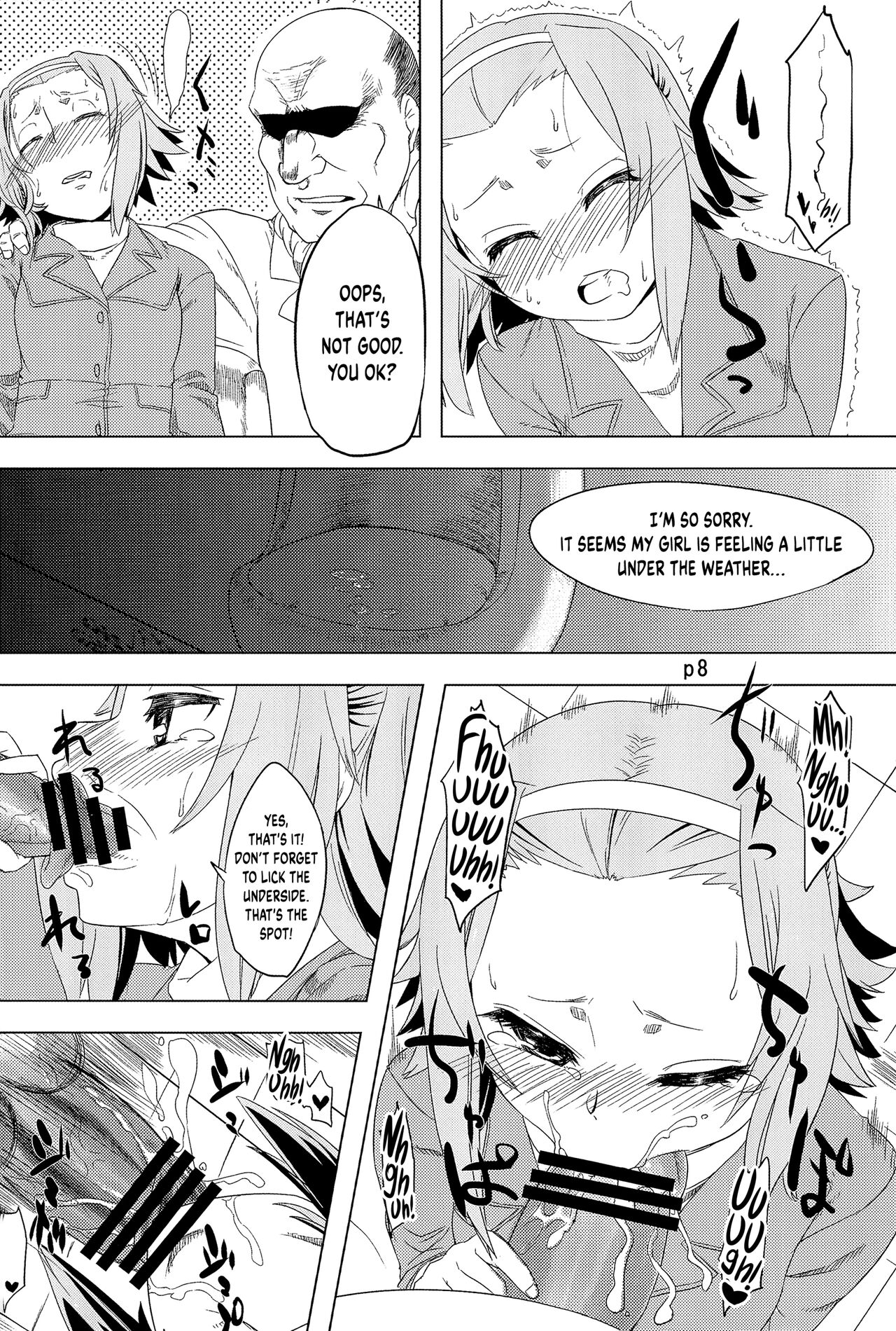 (COMIC1☆6) [Toutaku Tuyagadou (Toutaku)]R.O.T 4 Ritsu-chan wa Ookata no Yosoudoori Chinpo ni wa Katenakatta yo... | R.O.T 4 Ricchan Obviously Can’t Beat The Cock 4(K-ON!) [English] [head empty] Page 8