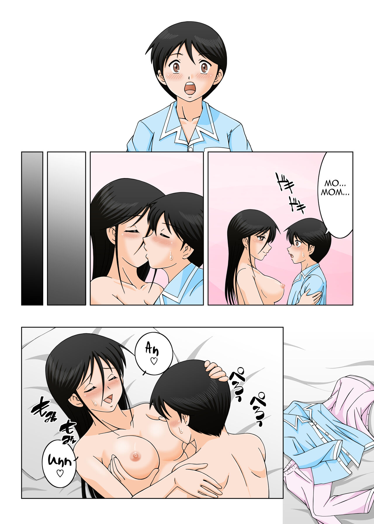 [UraMuuMuuYakata (Dr.Muu)]Kekkon Shinaide Okaa-san | Don't Get Married Mom[English] [Amoskandy] Page 11