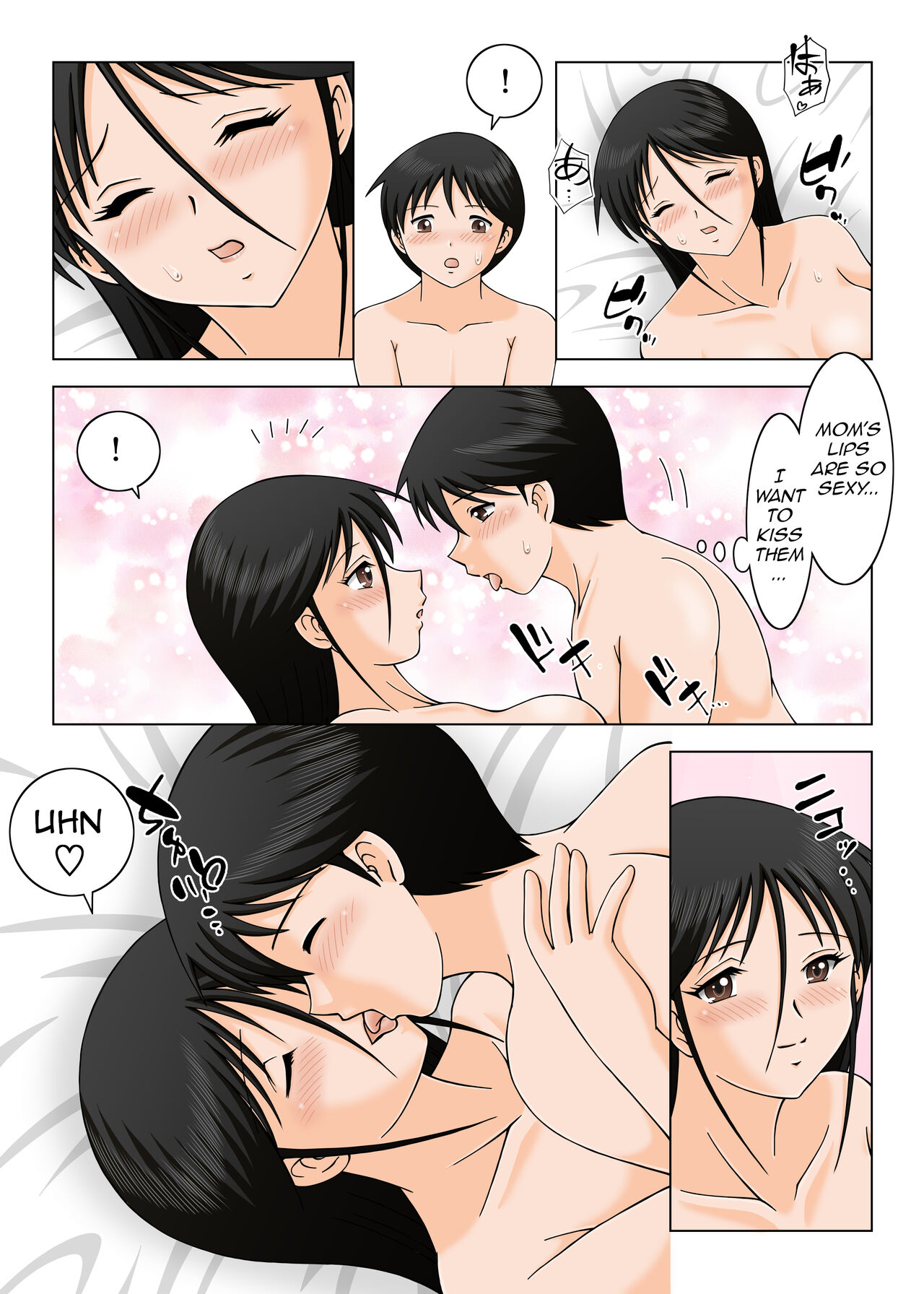 [UraMuuMuuYakata (Dr.Muu)]Kekkon Shinaide Okaa-san | Don't Get Married Mom[English] [Amoskandy] Page 21