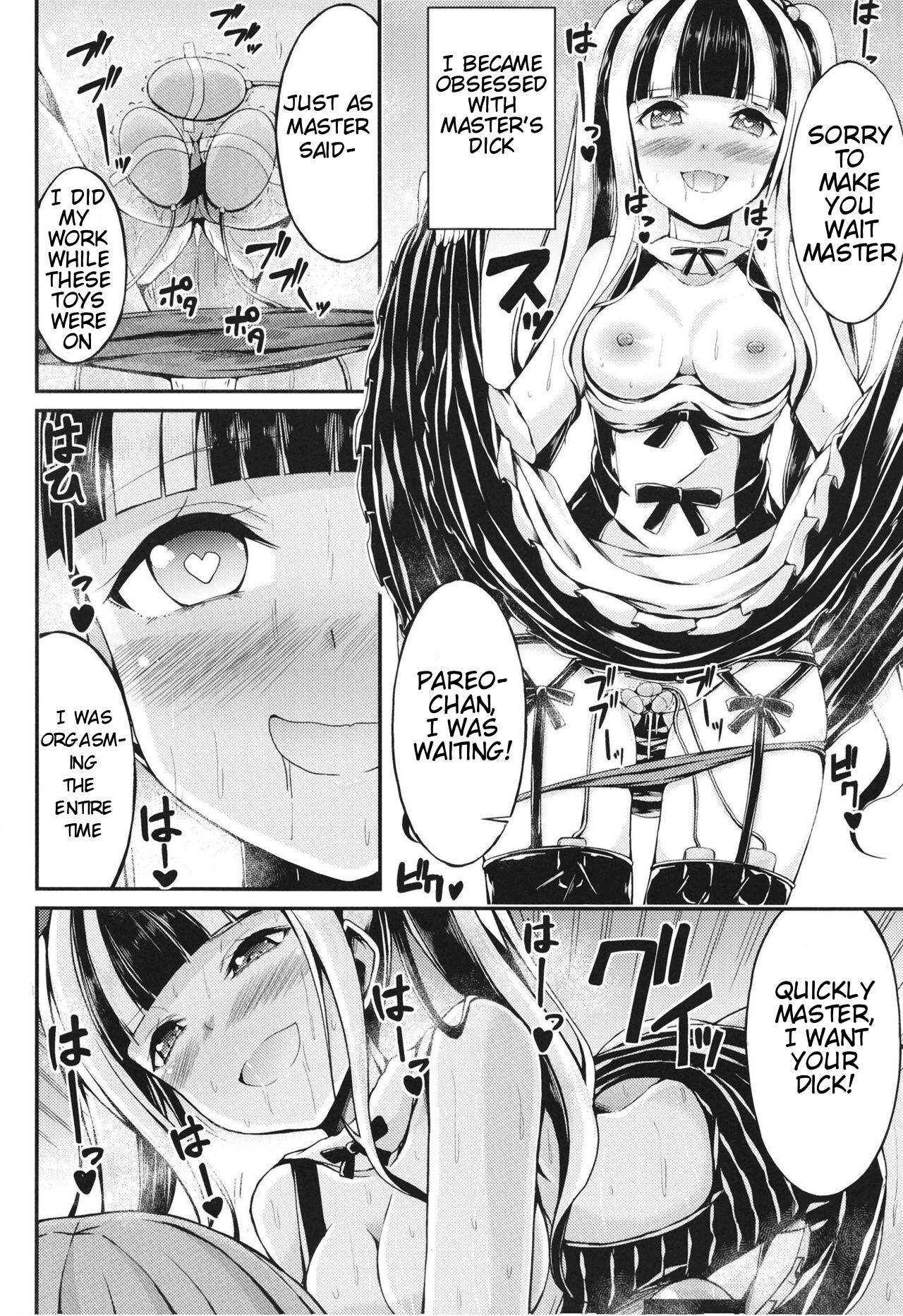 [7 no Oden wa 70 Yen (Oden70)]Paleo no go Hoshi(BanG Dream!) [English] [Scuffedscans] [Digital] Page 14