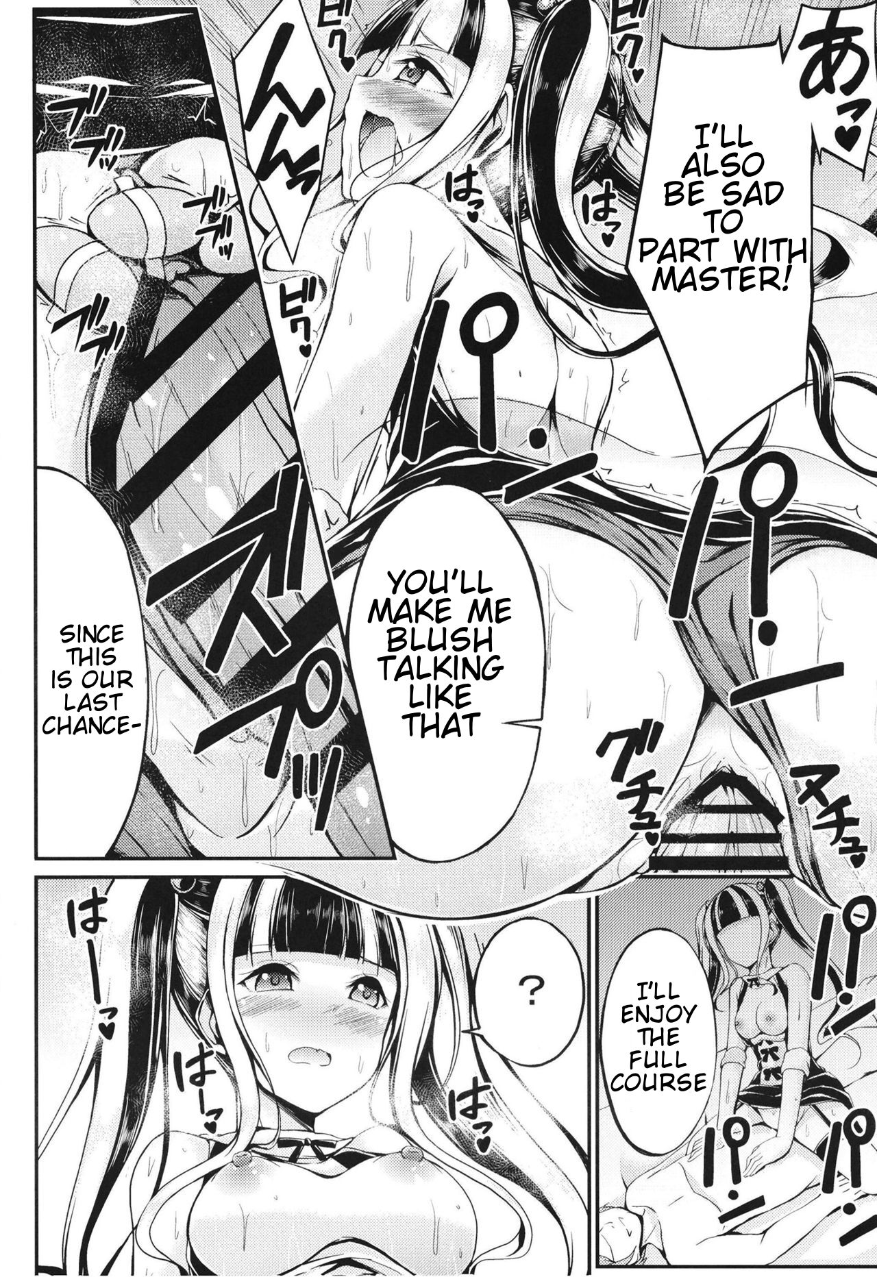 [7 no Oden wa 70 Yen (Oden70)]Paleo no go Hoshi(BanG Dream!) [English] [Scuffedscans] [Digital] Page 16