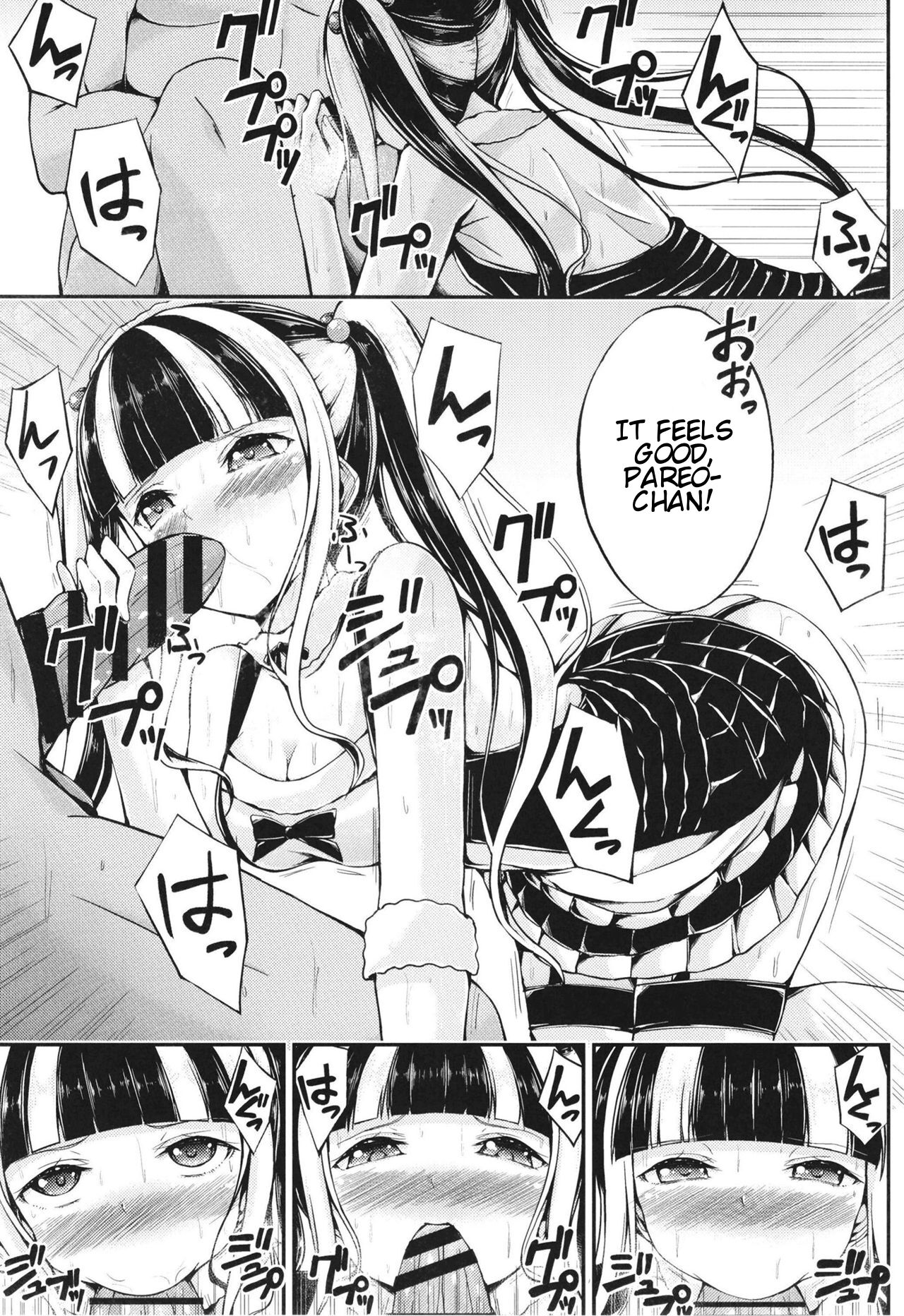 [7 no Oden wa 70 Yen (Oden70)]Paleo no go Hoshi(BanG Dream!) [English] [Scuffedscans] [Digital] Page 7