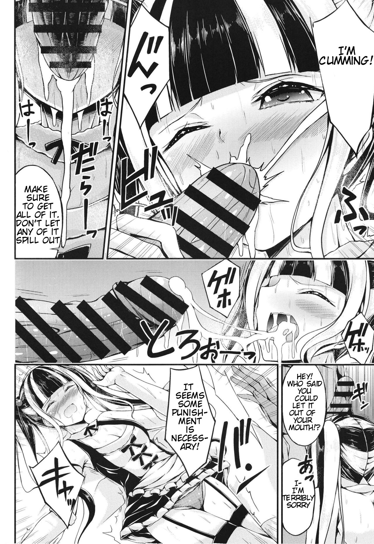 [7 no Oden wa 70 Yen (Oden70)]Paleo no go Hoshi(BanG Dream!) [English] [Scuffedscans] [Digital] Page 8