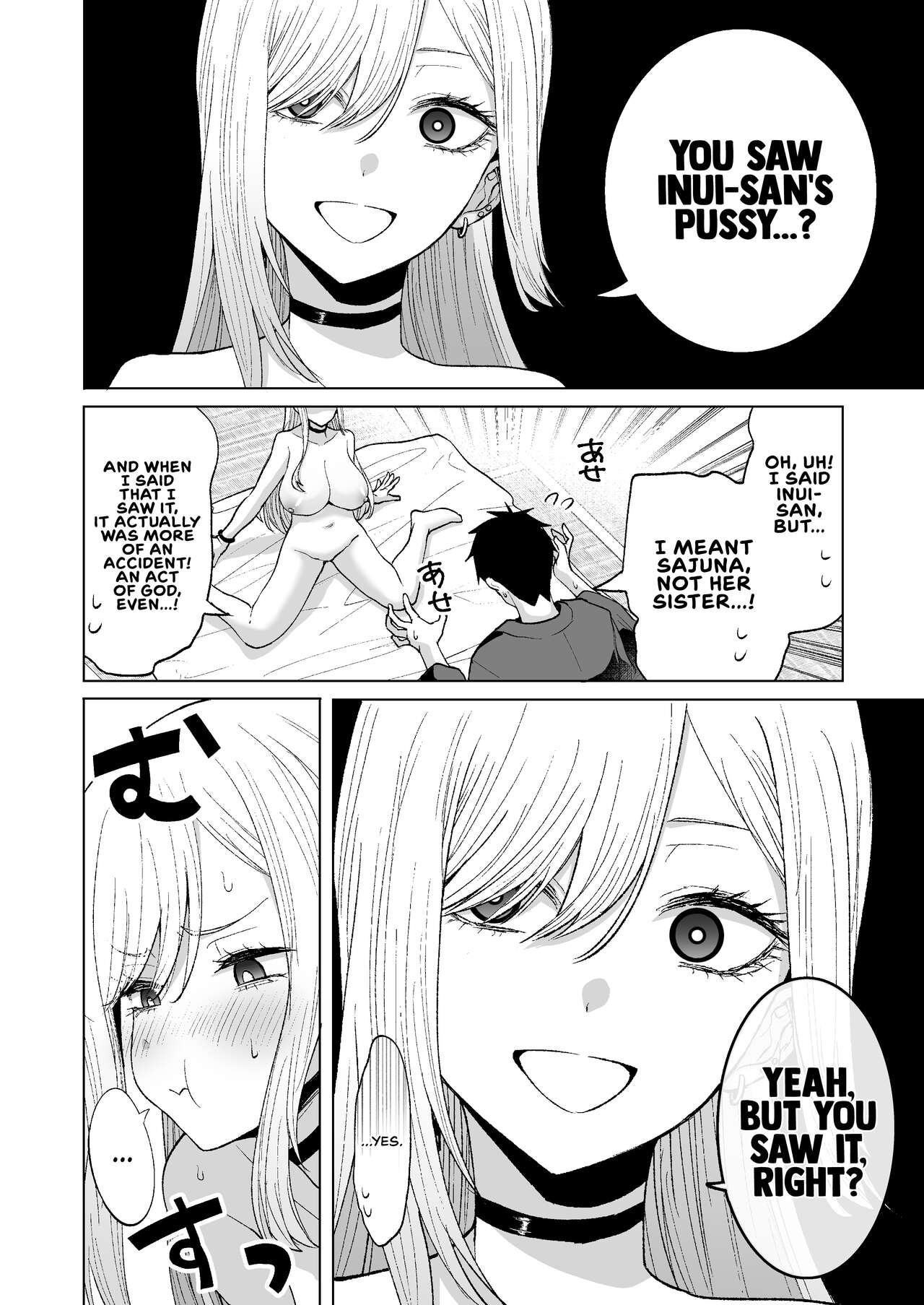 [Hanekkaeri (Ricochet)]Sono Kisekaeningyo wa ××× o Suru | I Wanna ××× My Dress-Up Darling(Sono Bisque Doll wa Koi o Suru) [English] [head empty] [Digital] Page 11