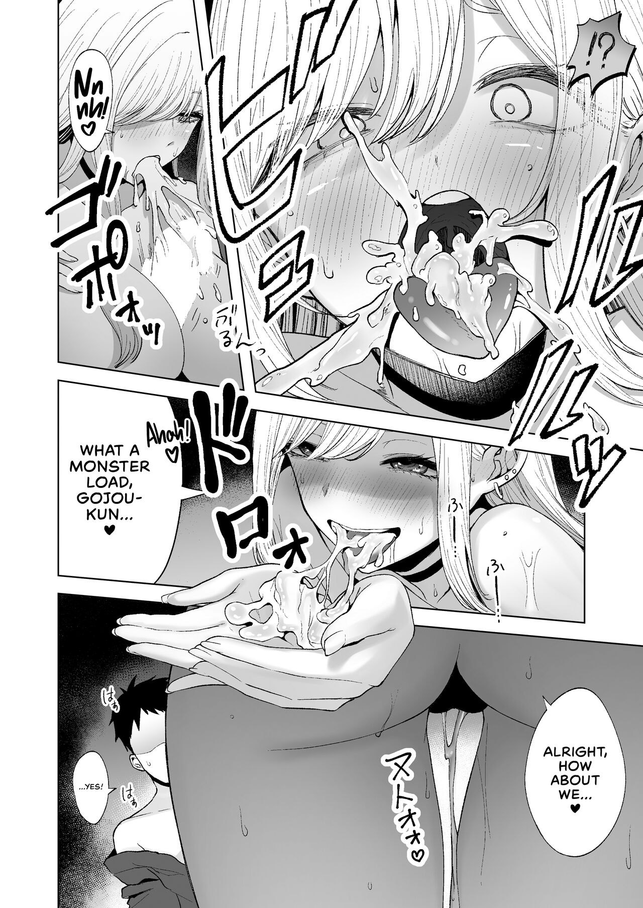 [Hanekkaeri (Ricochet)]Sono Kisekaeningyo wa ××× o Suru | I Wanna ××× My Dress-Up Darling(Sono Bisque Doll wa Koi o Suru) [English] [head empty] [Digital] Page 15