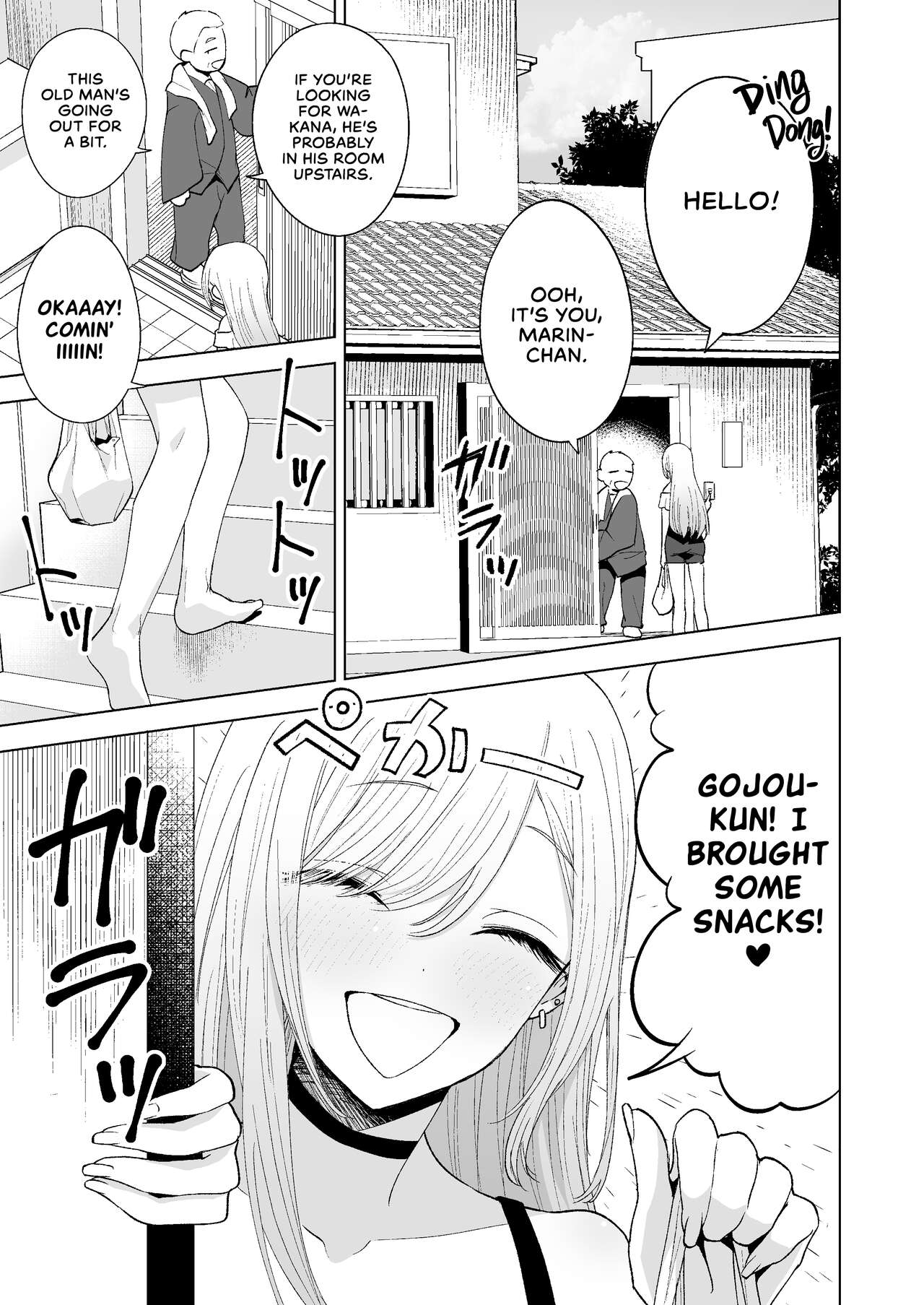 [Hanekkaeri (Ricochet)]Sono Kisekaeningyo wa ××× o Suru | I Wanna ××× My Dress-Up Darling(Sono Bisque Doll wa Koi o Suru) [English] [head empty] [Digital] Page 2