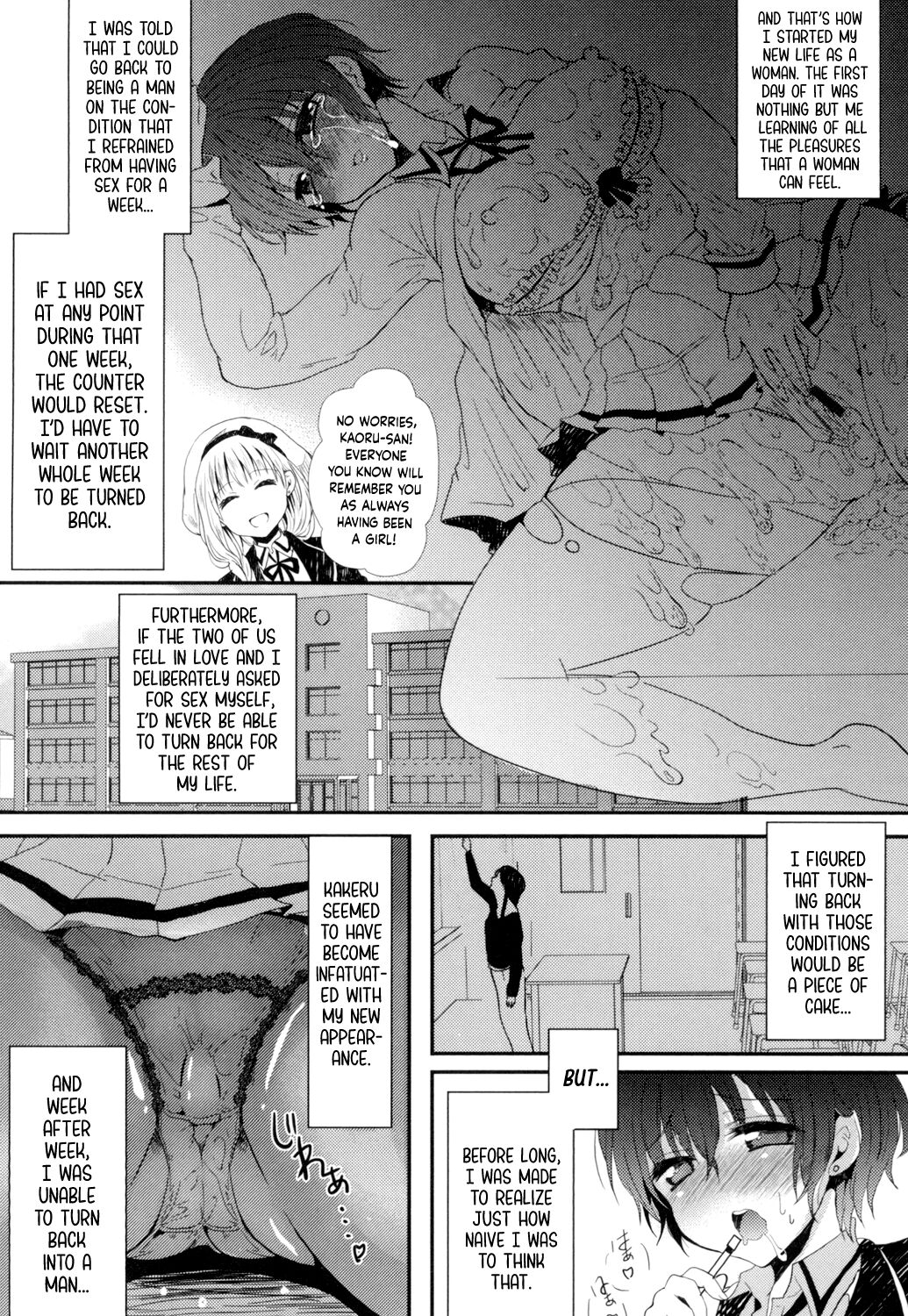 [Aji Pontarou]Onnanoko Dakara Daijoubu! - You're a Girl, So It's A-Okay!(Onnanoko no Hi) [English] [Boundary TL] Page 12