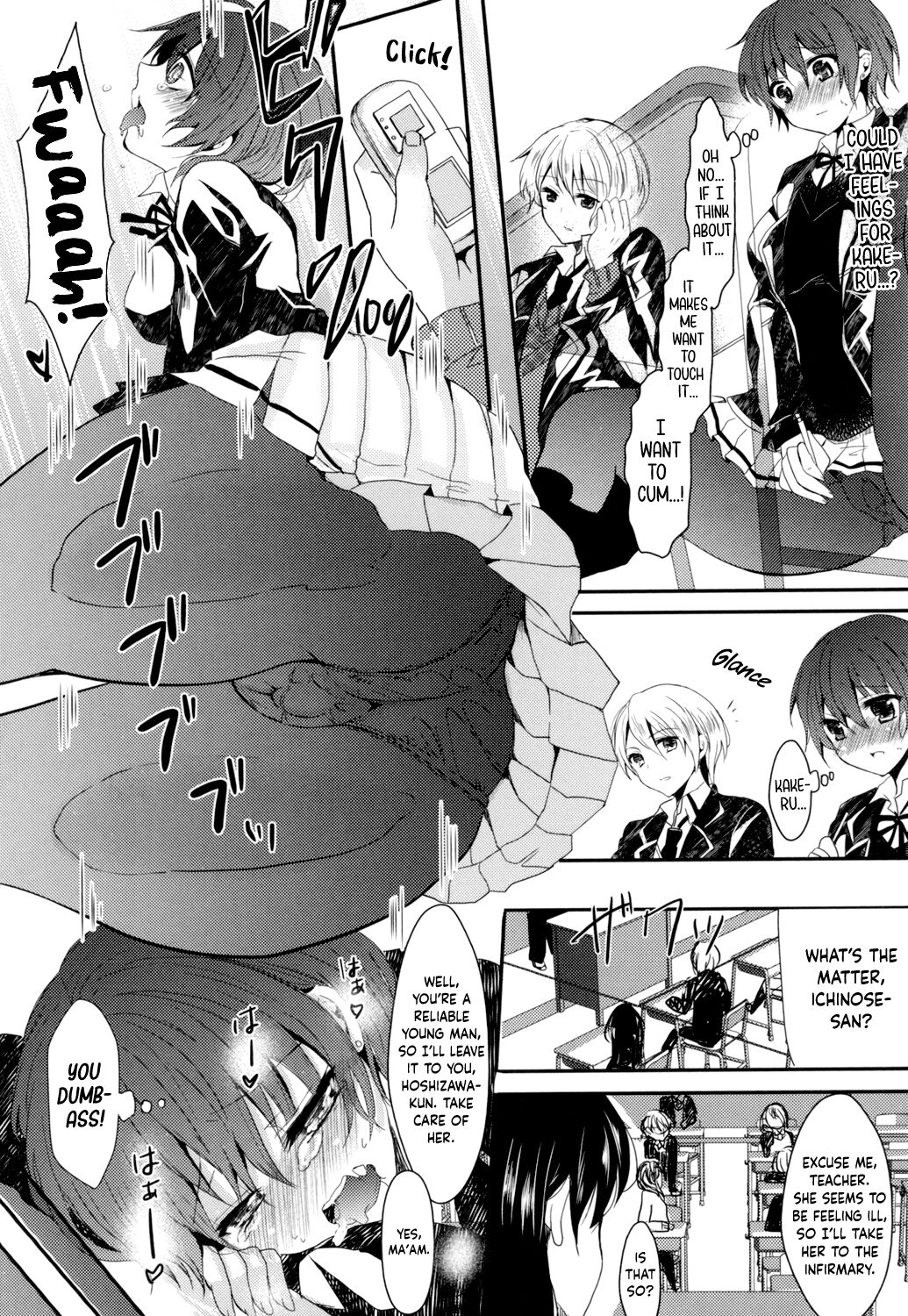 [Aji Pontarou]Onnanoko Dakara Daijoubu! - You're a Girl, So It's A-Okay!(Onnanoko no Hi) [English] [Boundary TL] Page 17