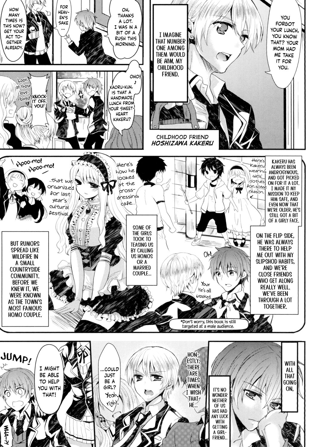 [Aji Pontarou]Onnanoko Dakara Daijoubu! - You're a Girl, So It's A-Okay!(Onnanoko no Hi) [English] [Boundary TL] Page 2