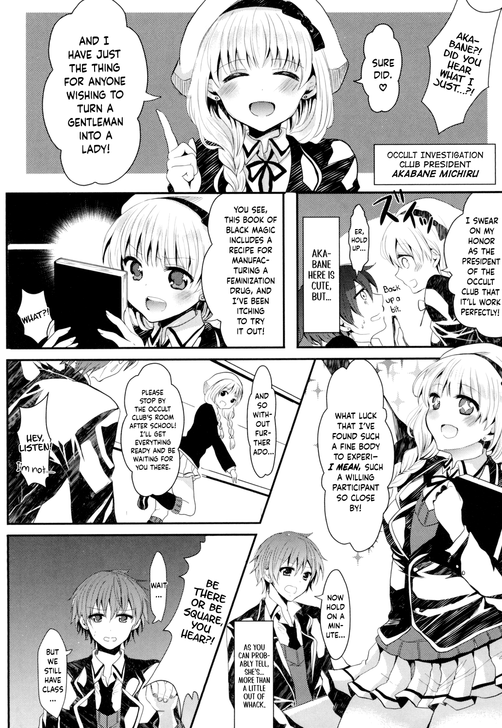 [Aji Pontarou]Onnanoko Dakara Daijoubu! - You're a Girl, So It's A-Okay!(Onnanoko no Hi) [English] [Boundary TL] Page 3
