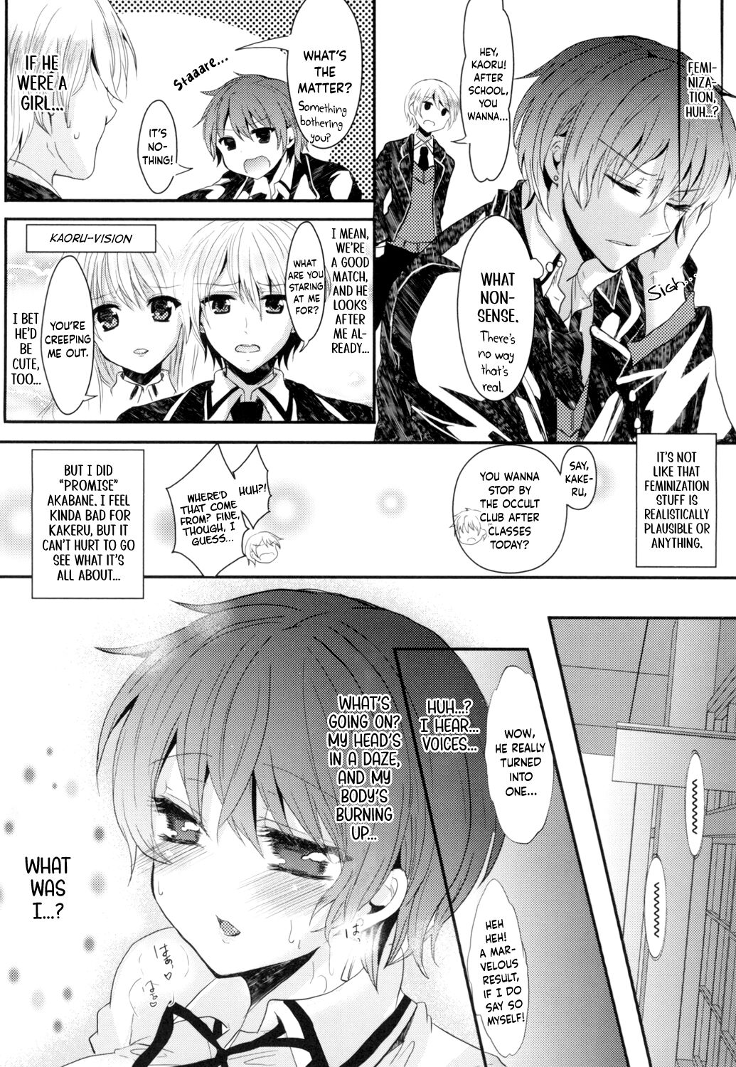 [Aji Pontarou]Onnanoko Dakara Daijoubu! - You're a Girl, So It's A-Okay!(Onnanoko no Hi) [English] [Boundary TL] Page 4