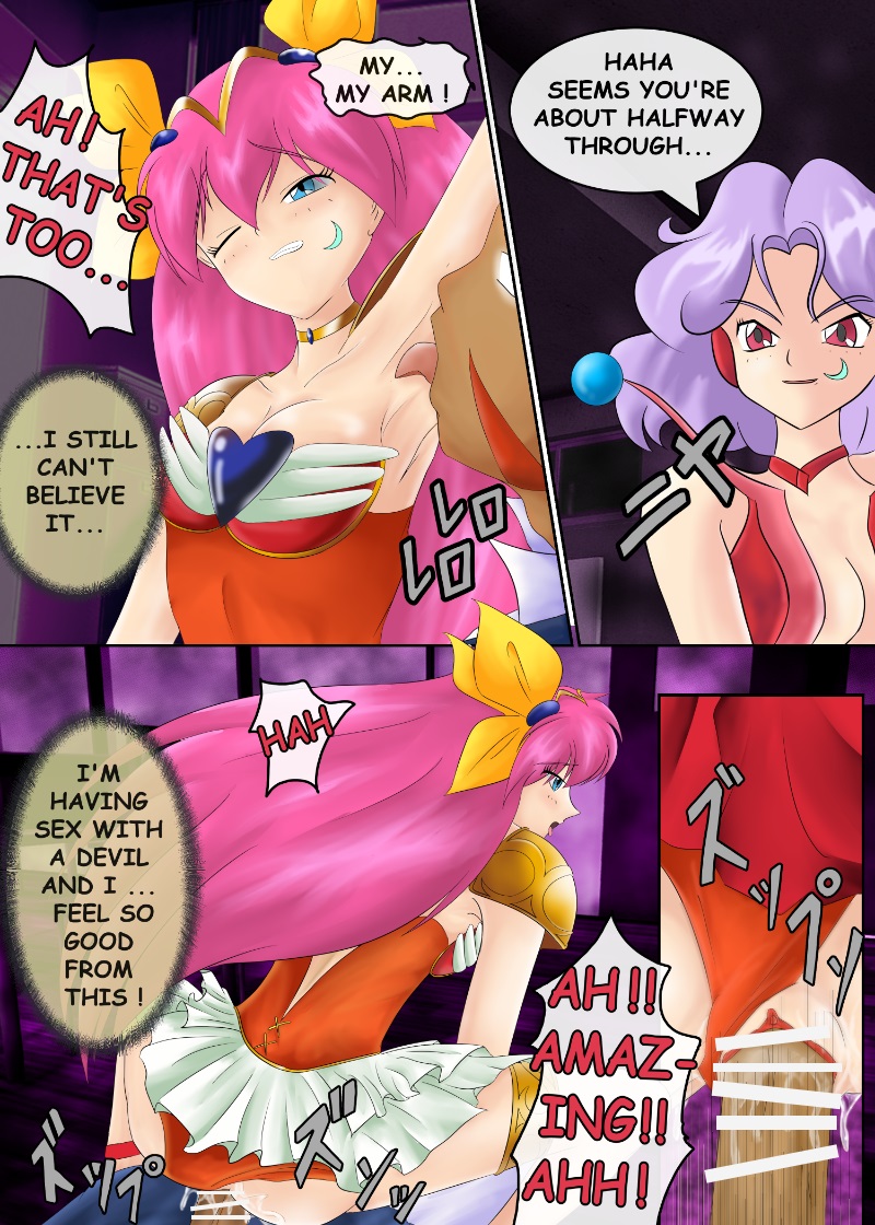 ブルーノートー （後篇） Page 141