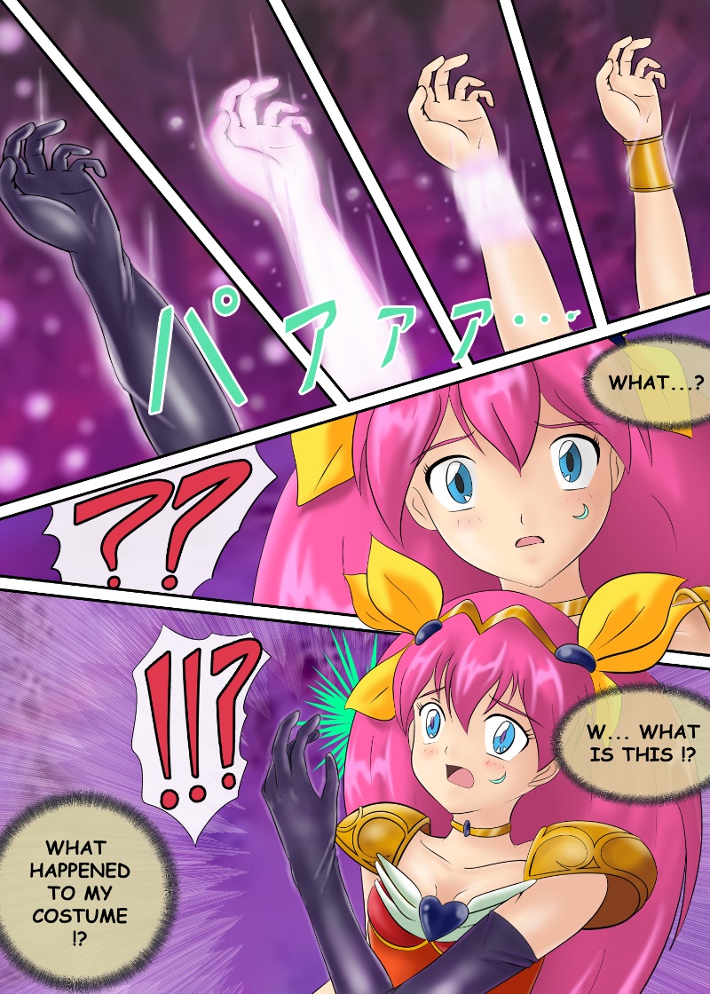 ブルーノートー （後篇） Page 145
